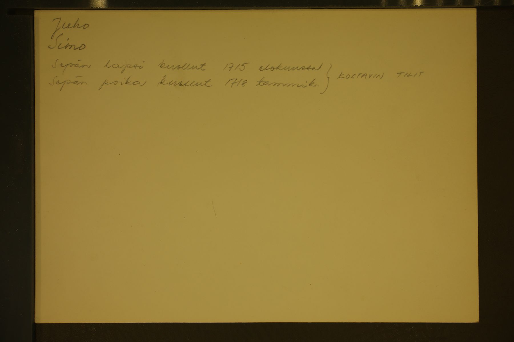 [ kuvat/110.jpg ]