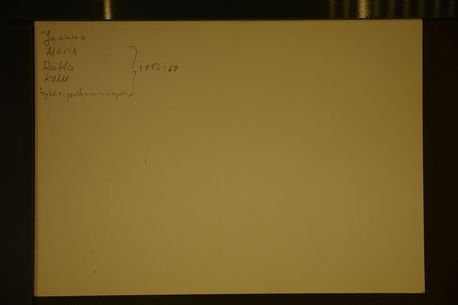 [ kuvat/200.jpg ]