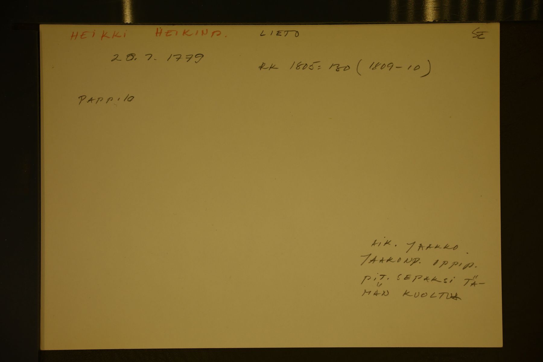 [ kuvat/219.jpg ]