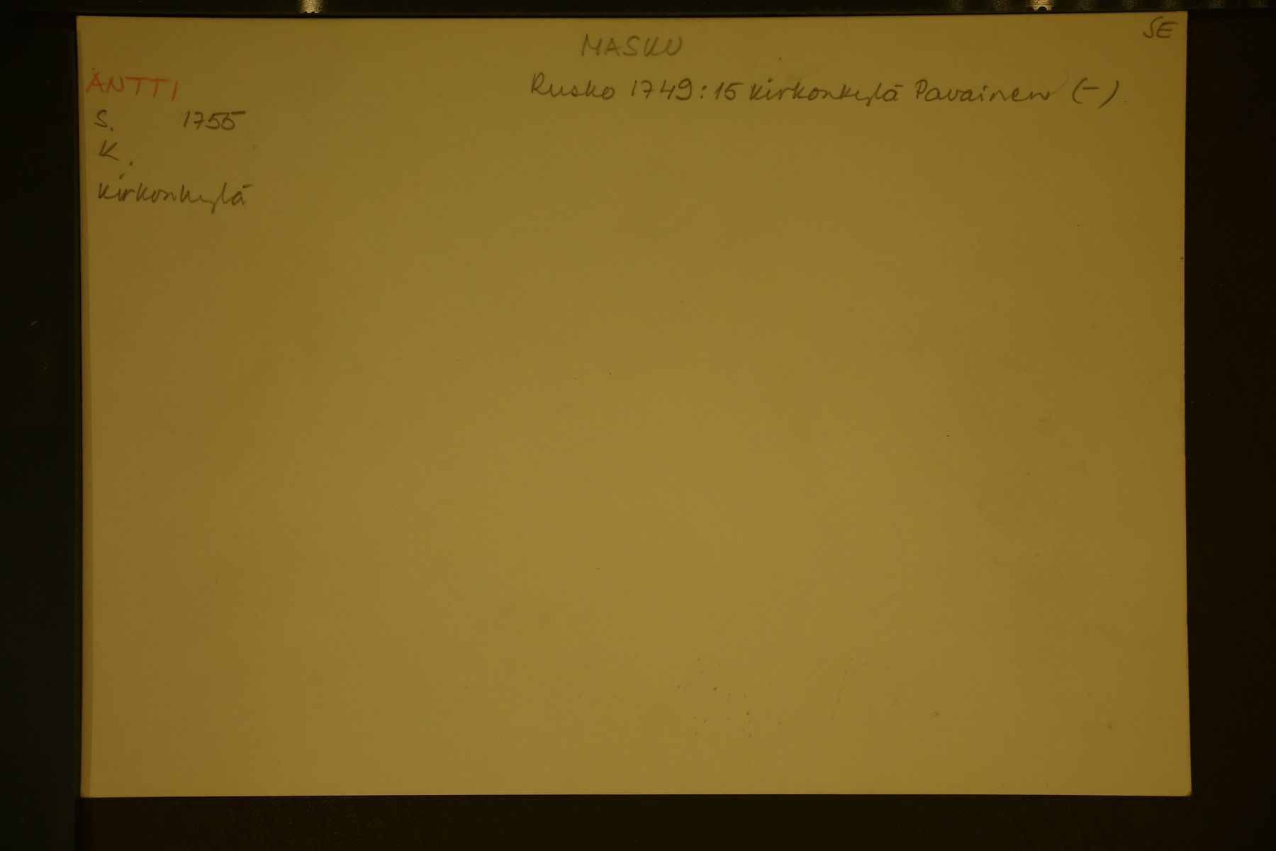[ kuvat/237.jpg ]