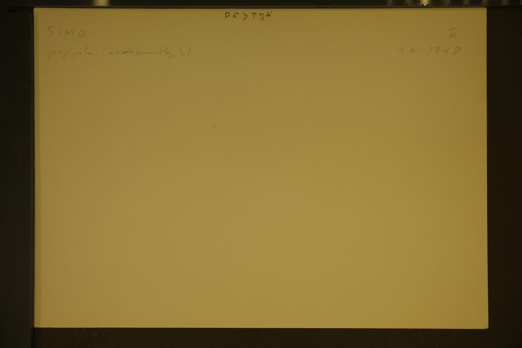 [ kuvat/241.jpg ]