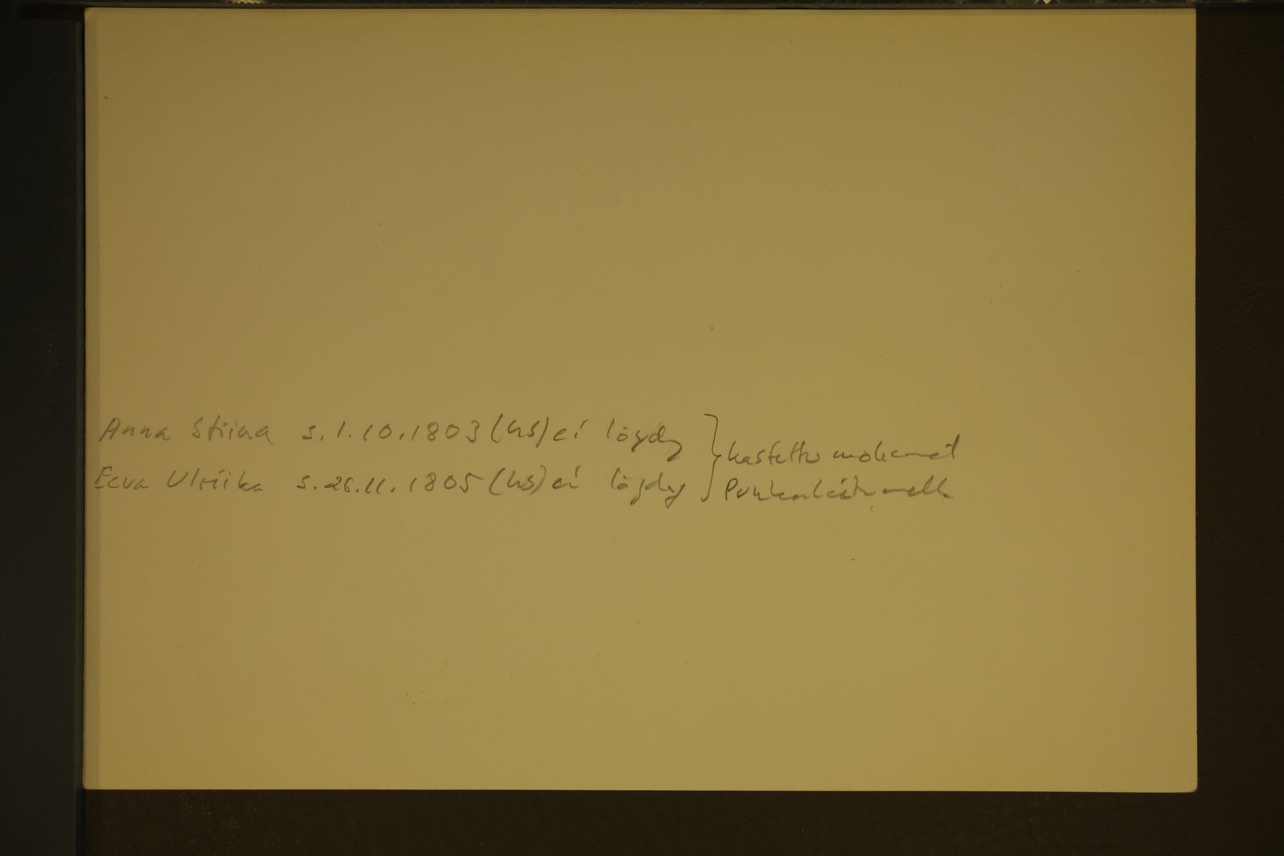 [ kuvat/12.jpg ]