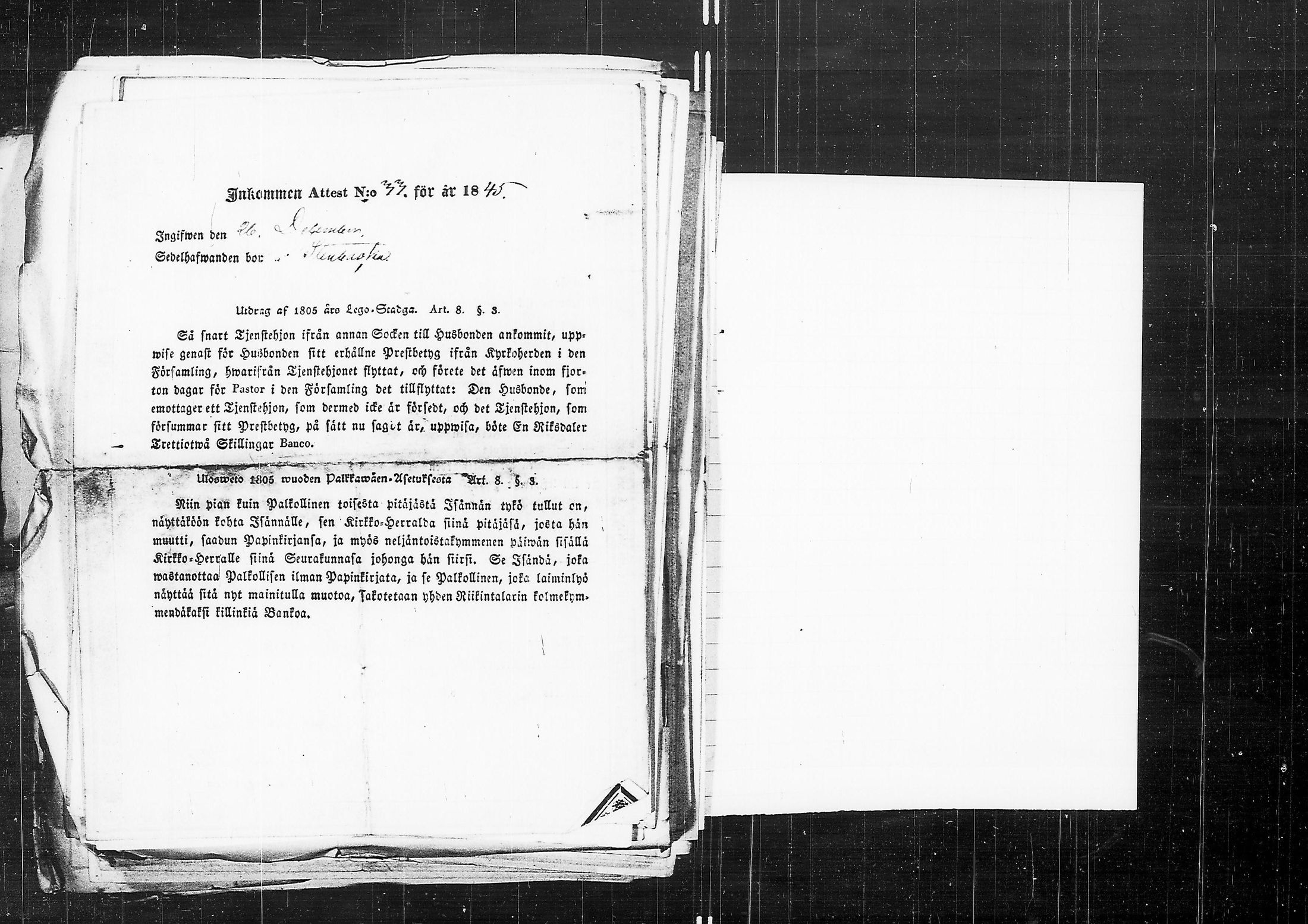 [ kuvat/123.jpg ]
