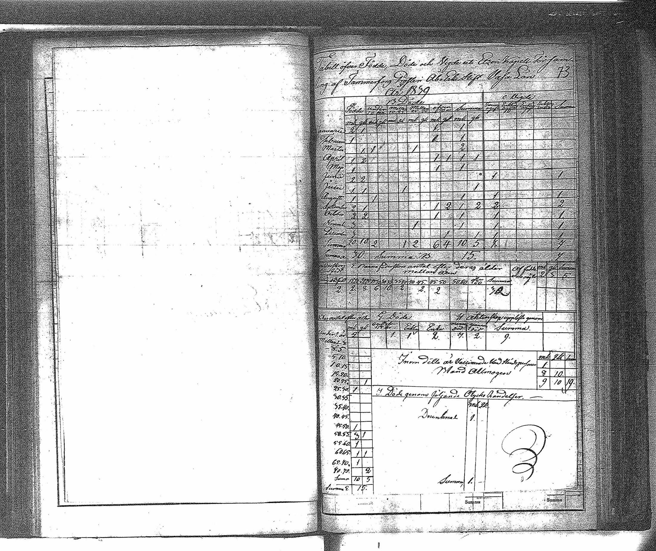 [ kuvat/76.jpg ]