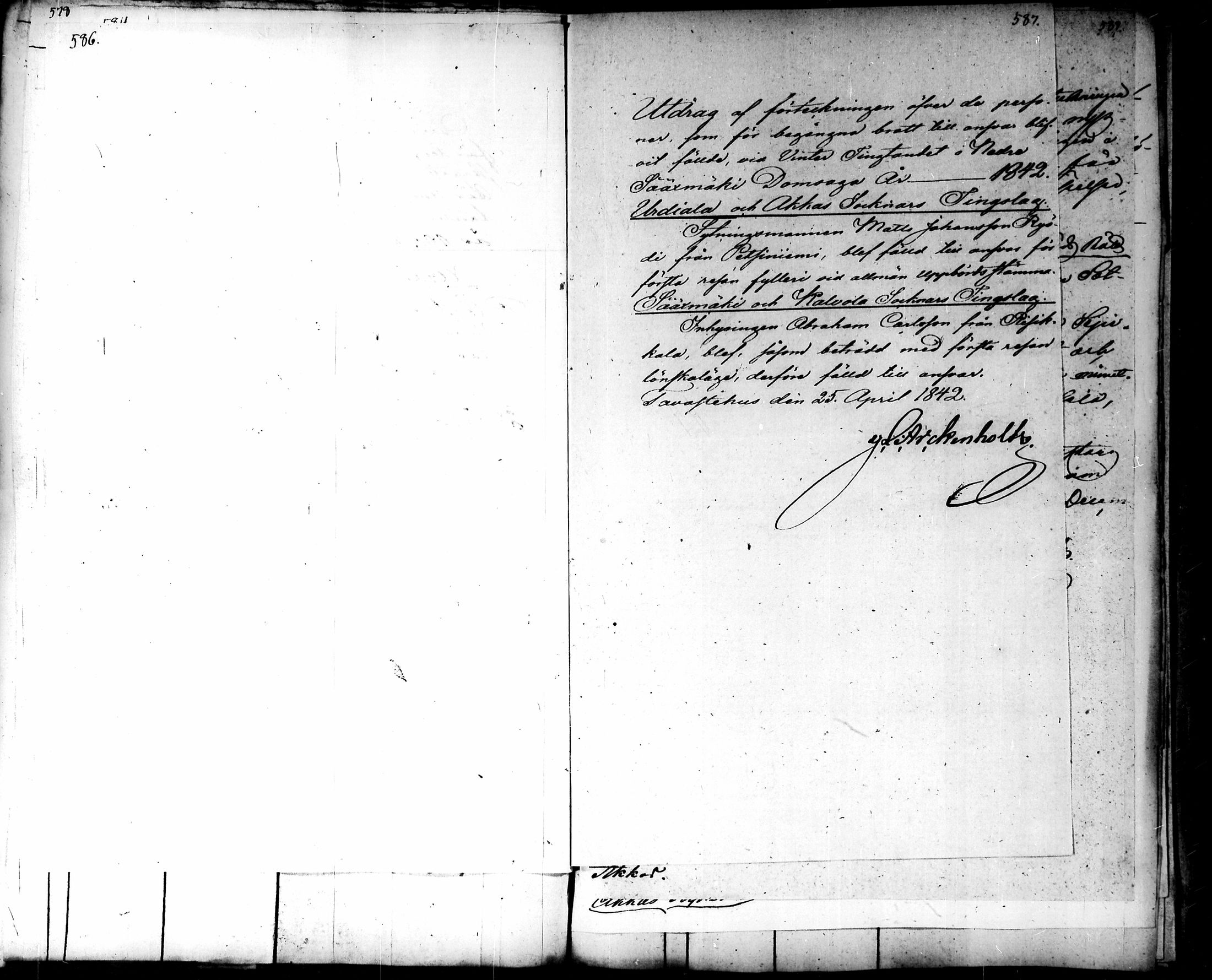 [ kuvat/305.jpg ]