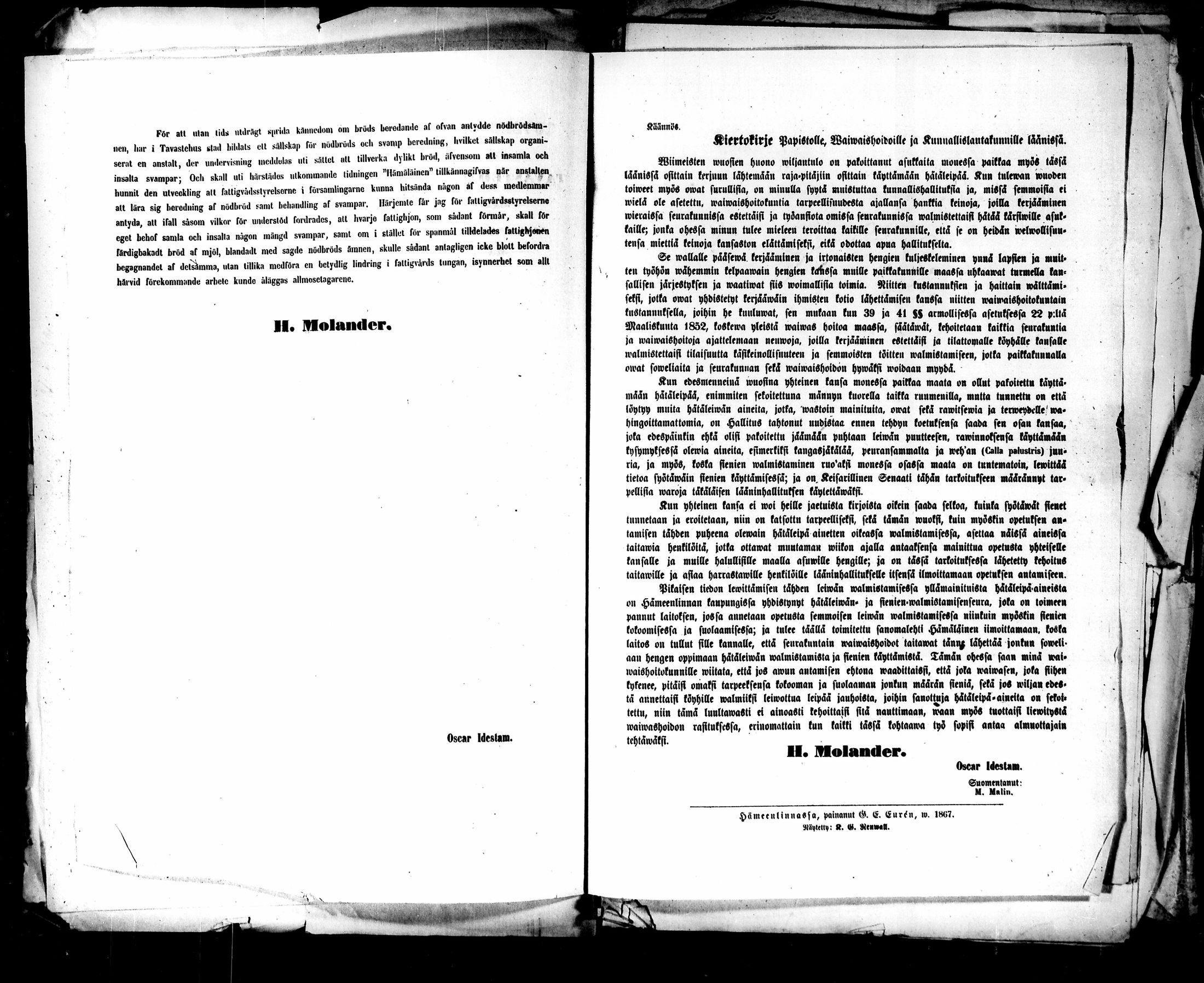 [ kuvat/41.jpg ]