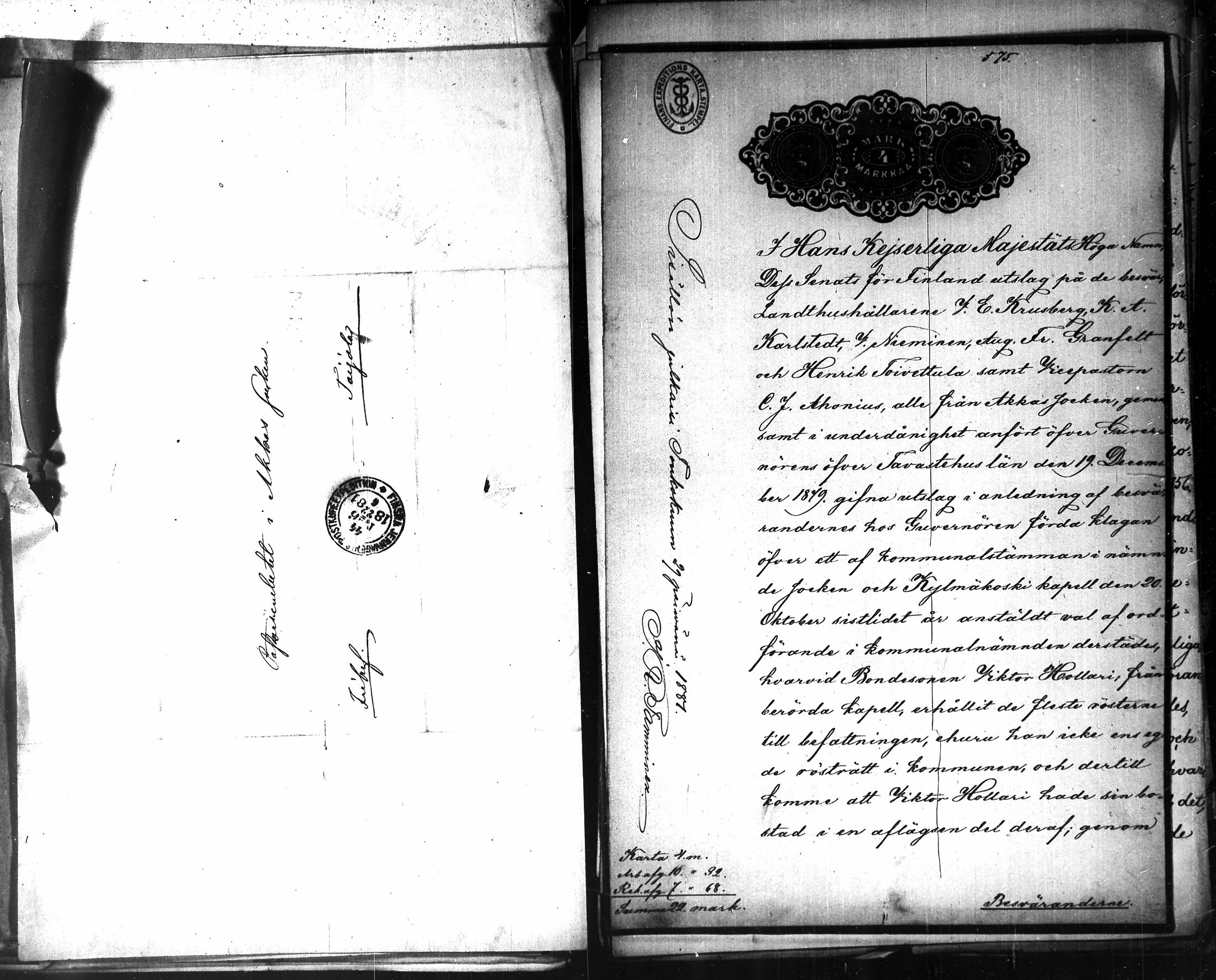 [ kuvat/110.jpg ]