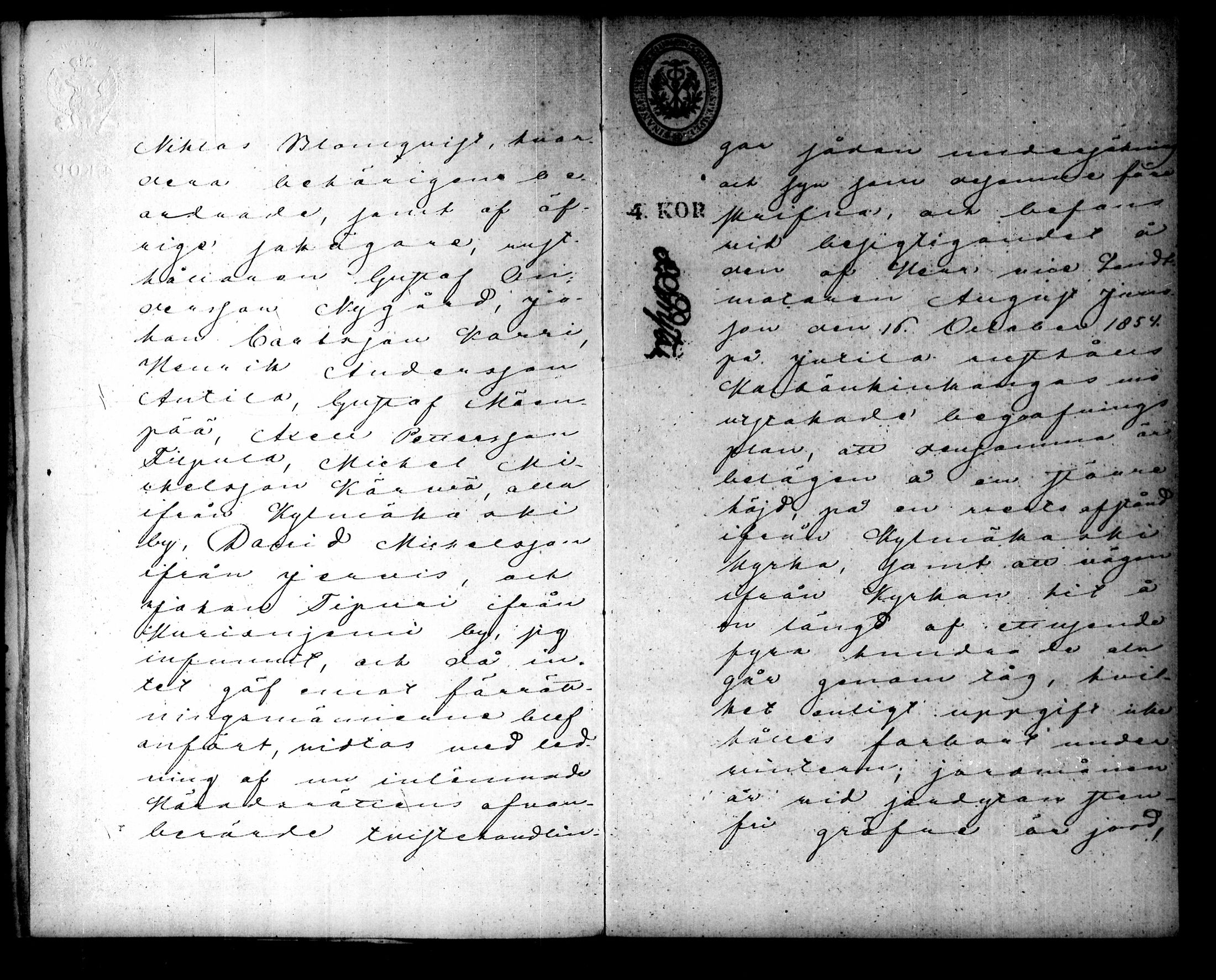 [ kuvat/240.jpg ]
