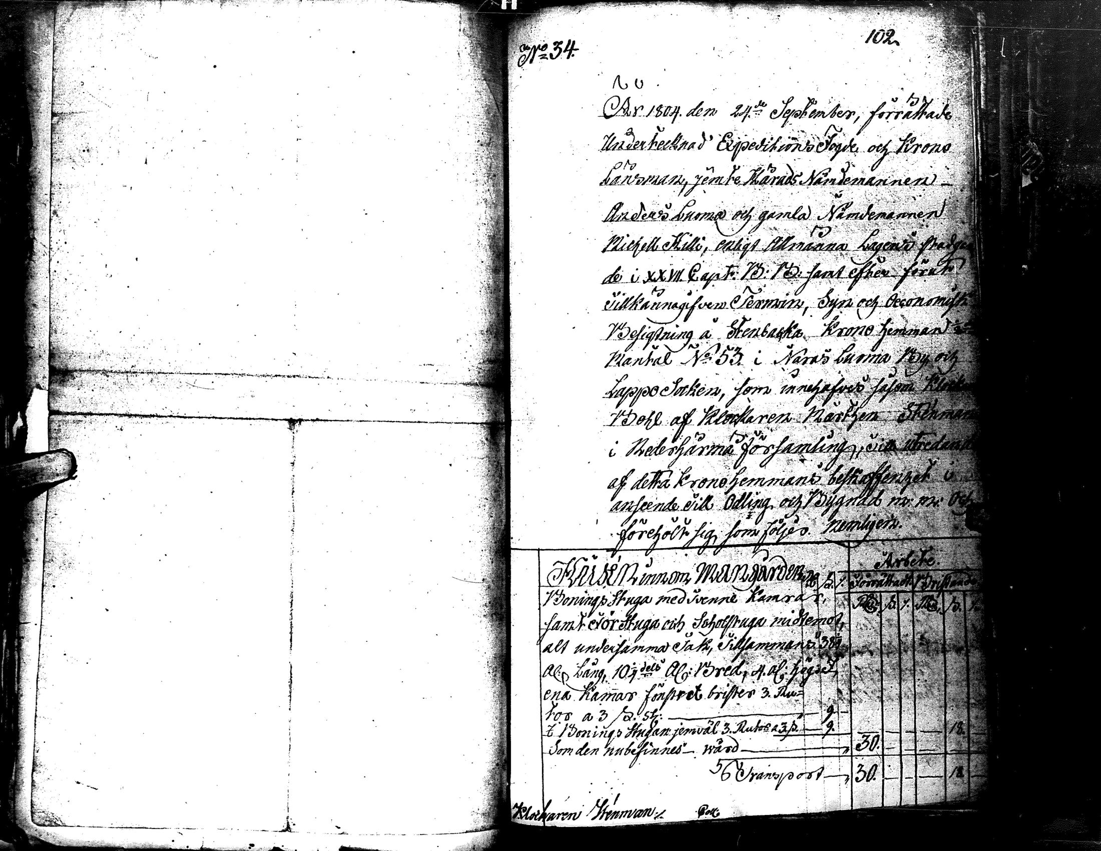 [ kuvat/106.jpg ]