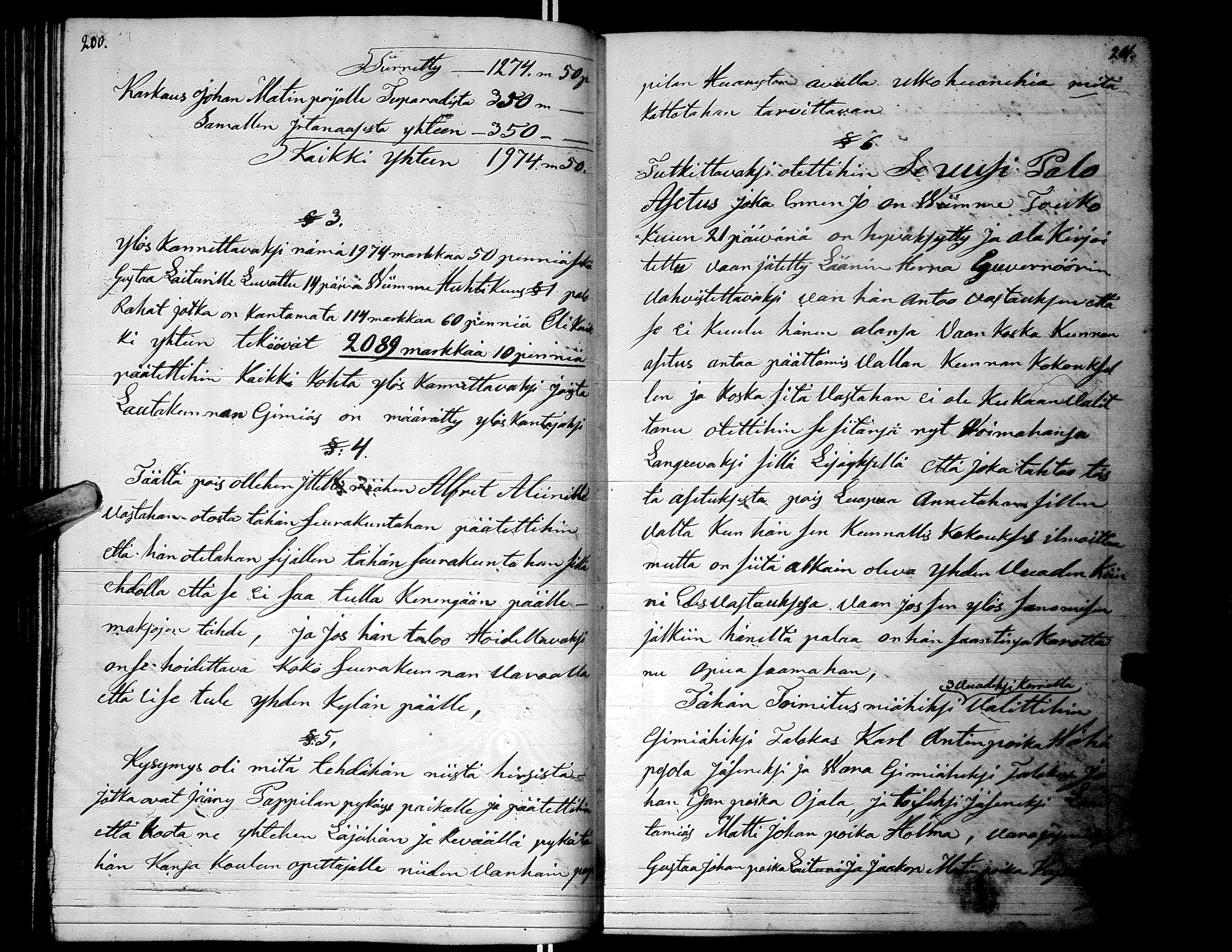 [ kuvat/104.jpg ]