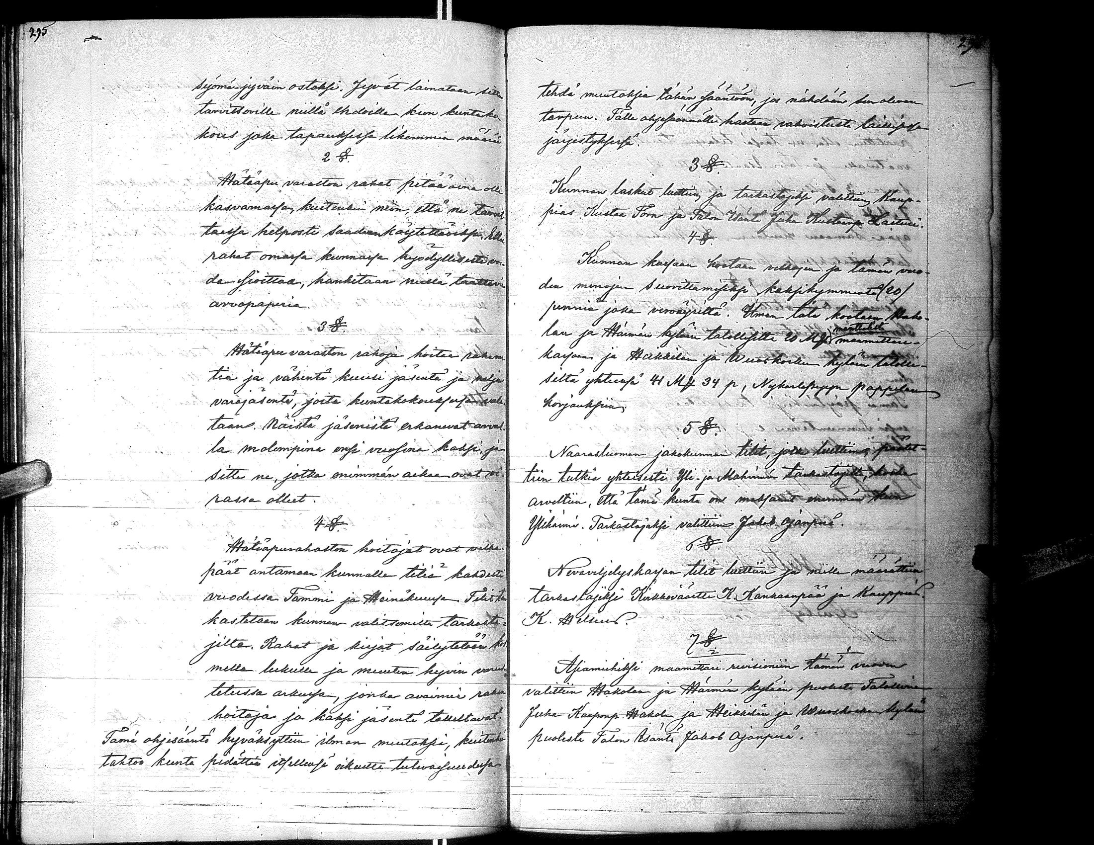 [ kuvat/152.jpg ]