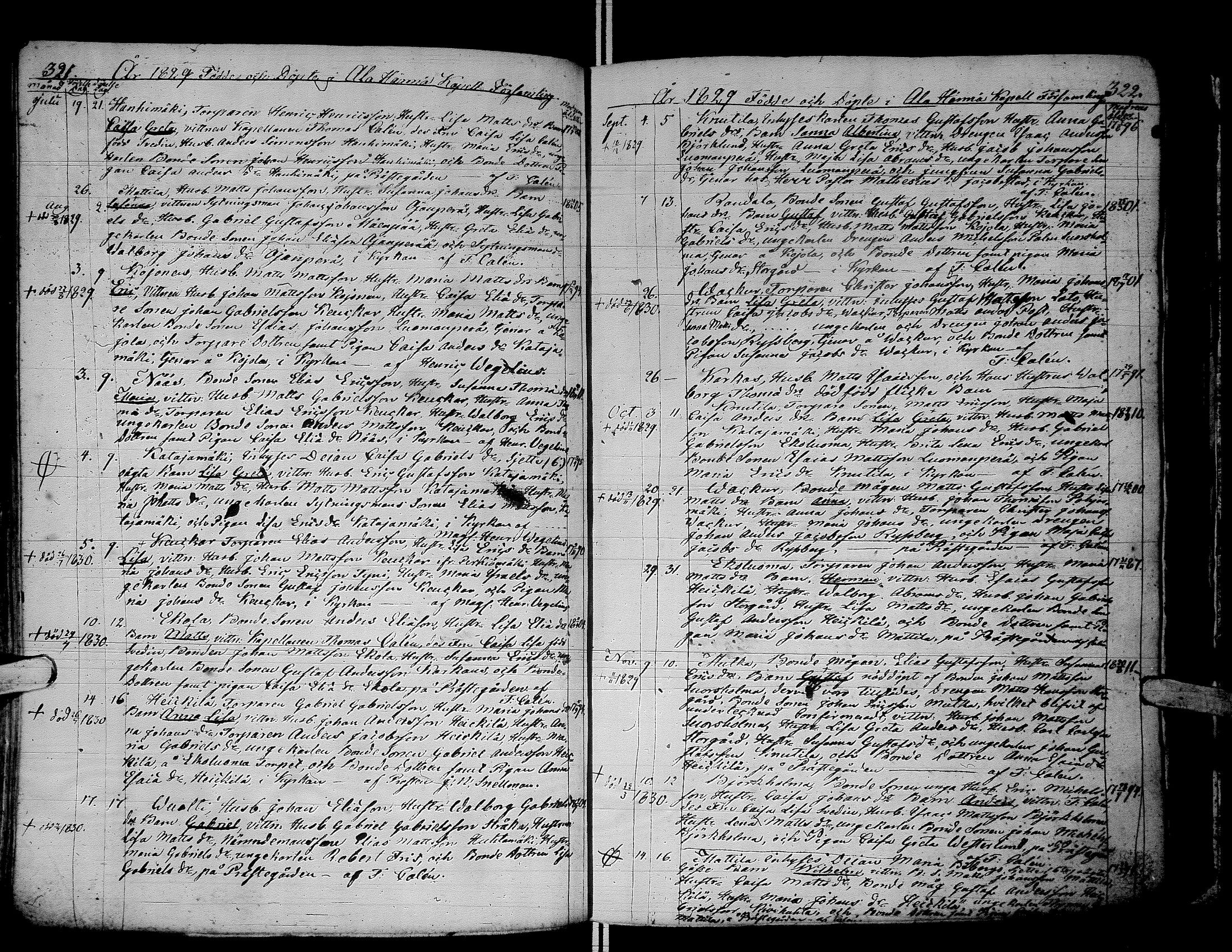 [ kuvat/162.jpg ]