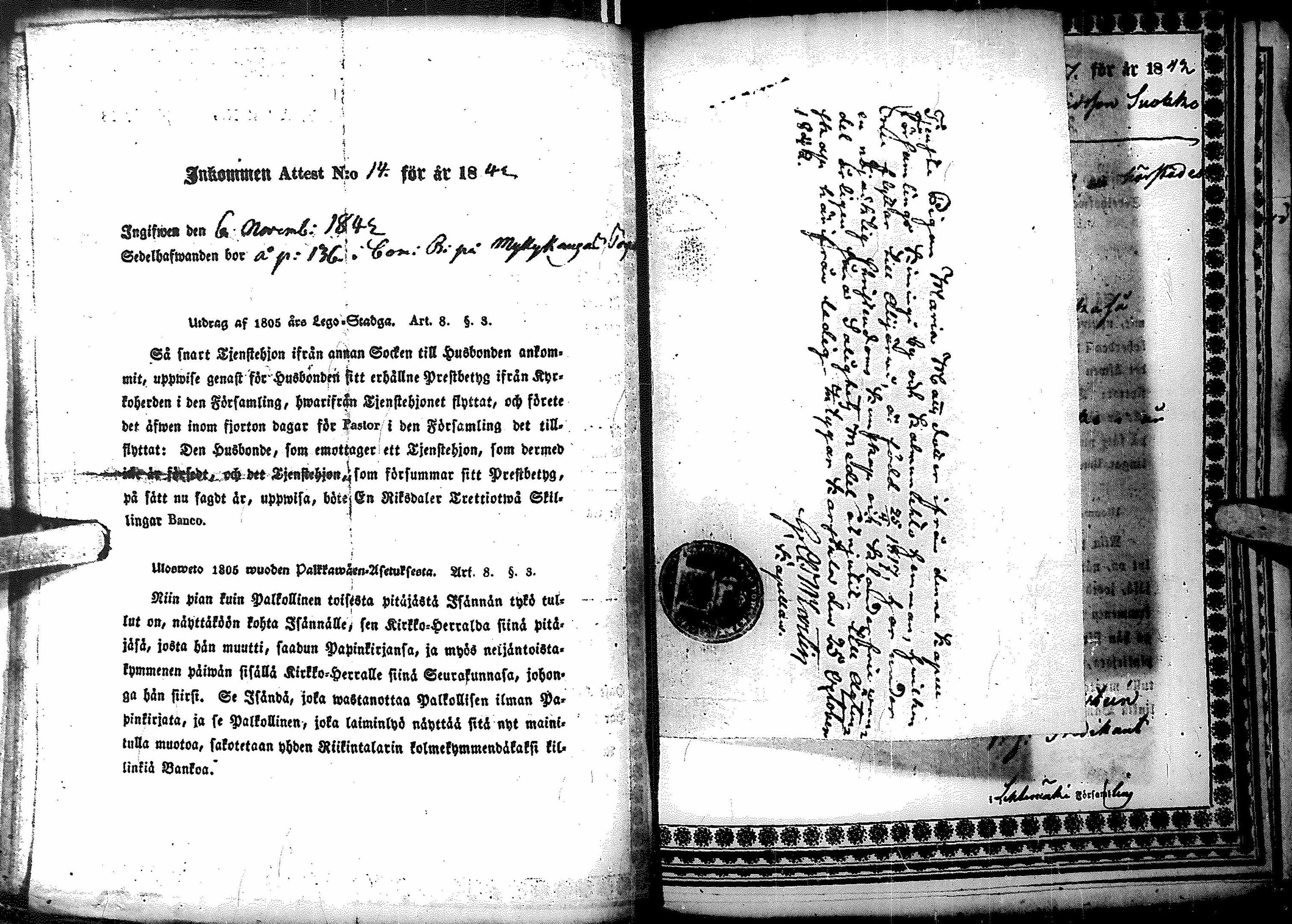 [ kuvat/114.jpg ]