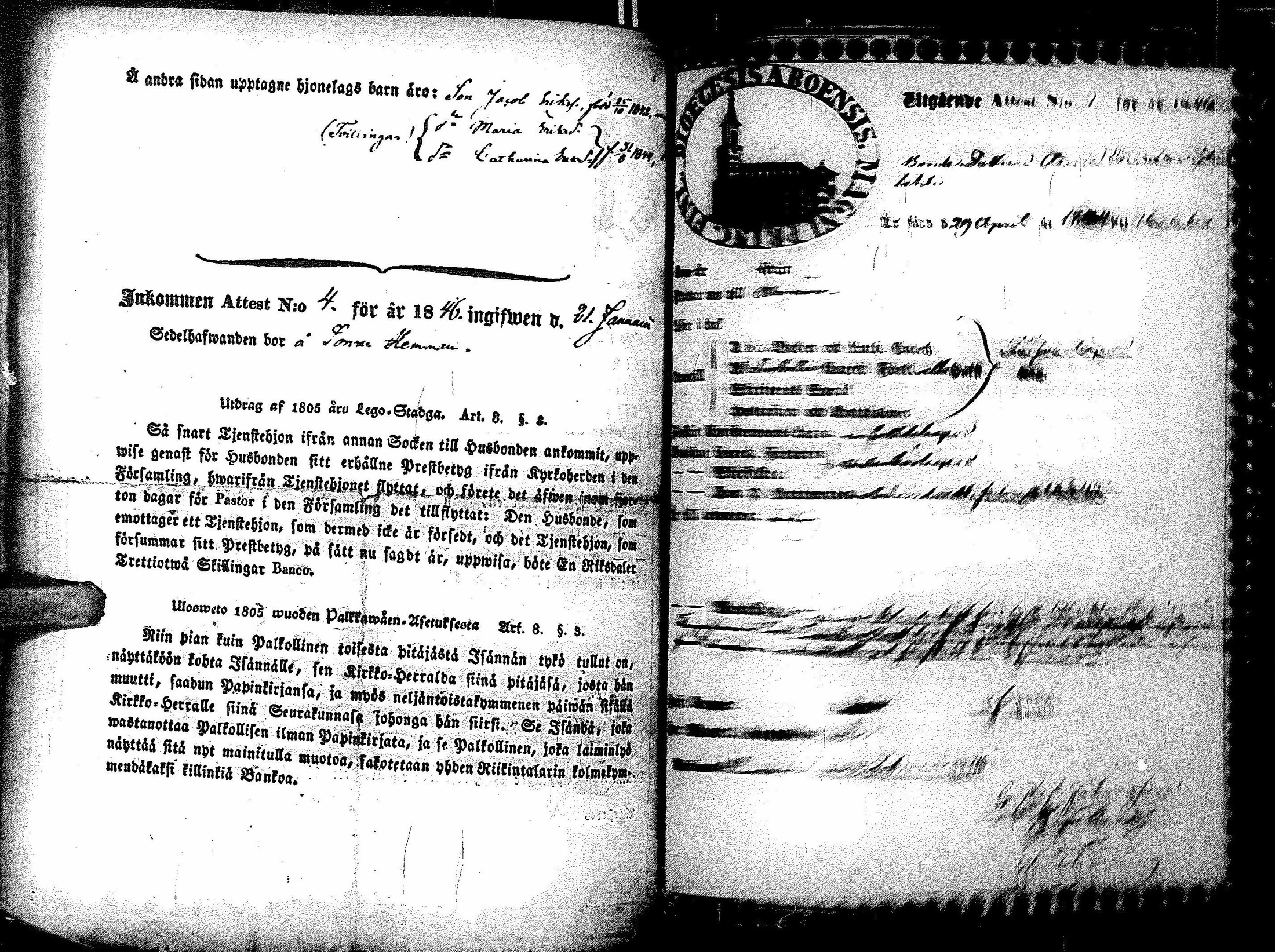 [ kuvat/202.jpg ]