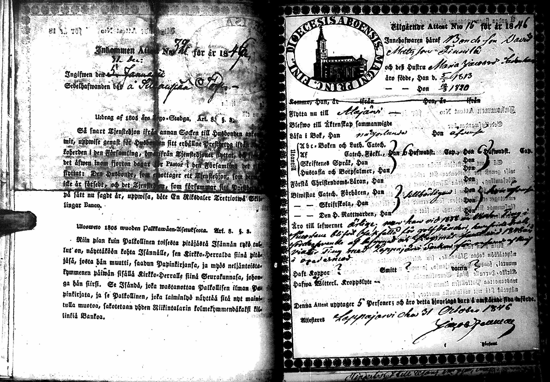 [ kuvat/231.jpg ]