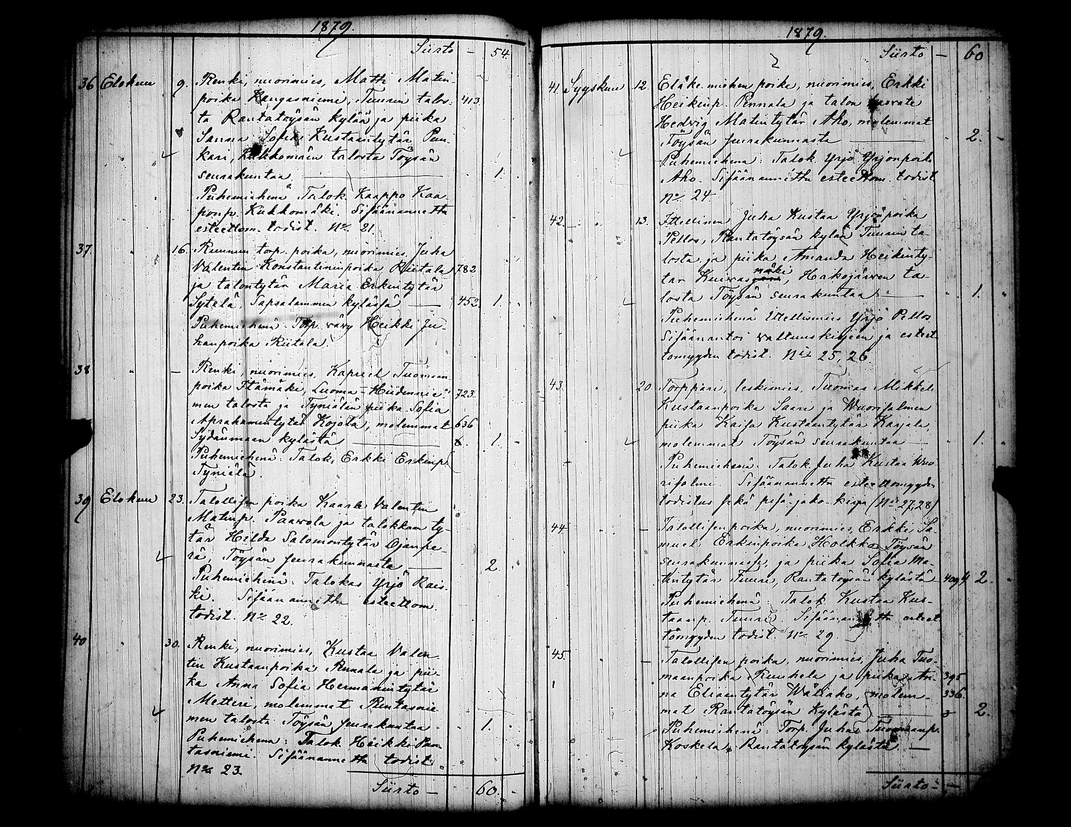 [ kuvat/115.jpg ]