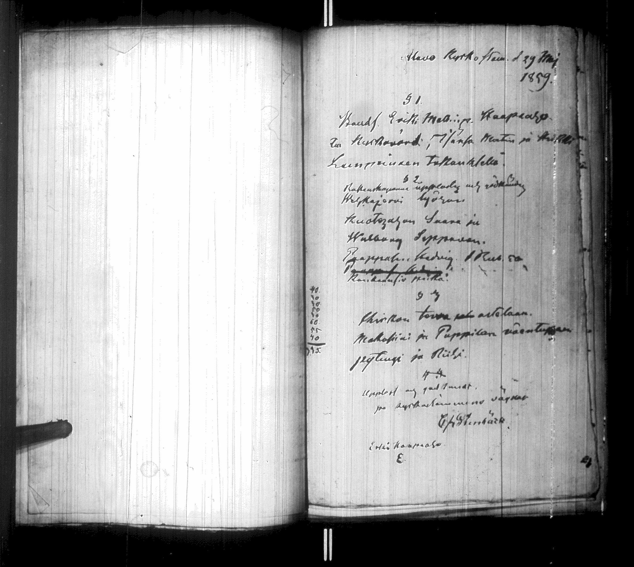 [ kuvat/218.jpg ]