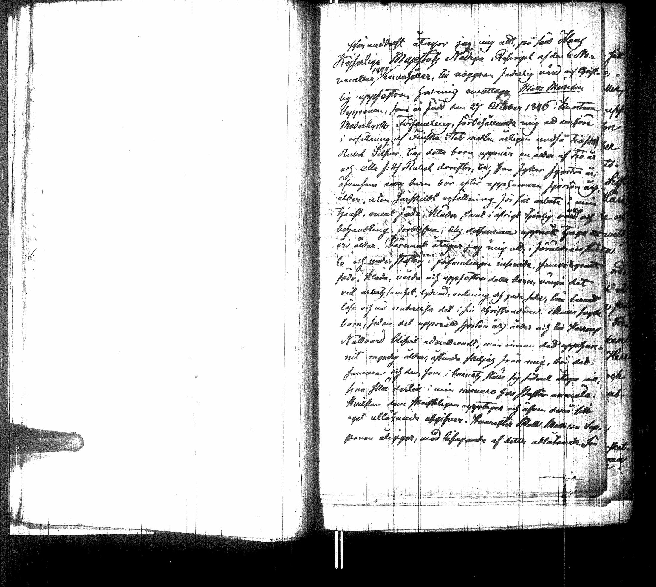 [ kuvat/45.jpg ]
