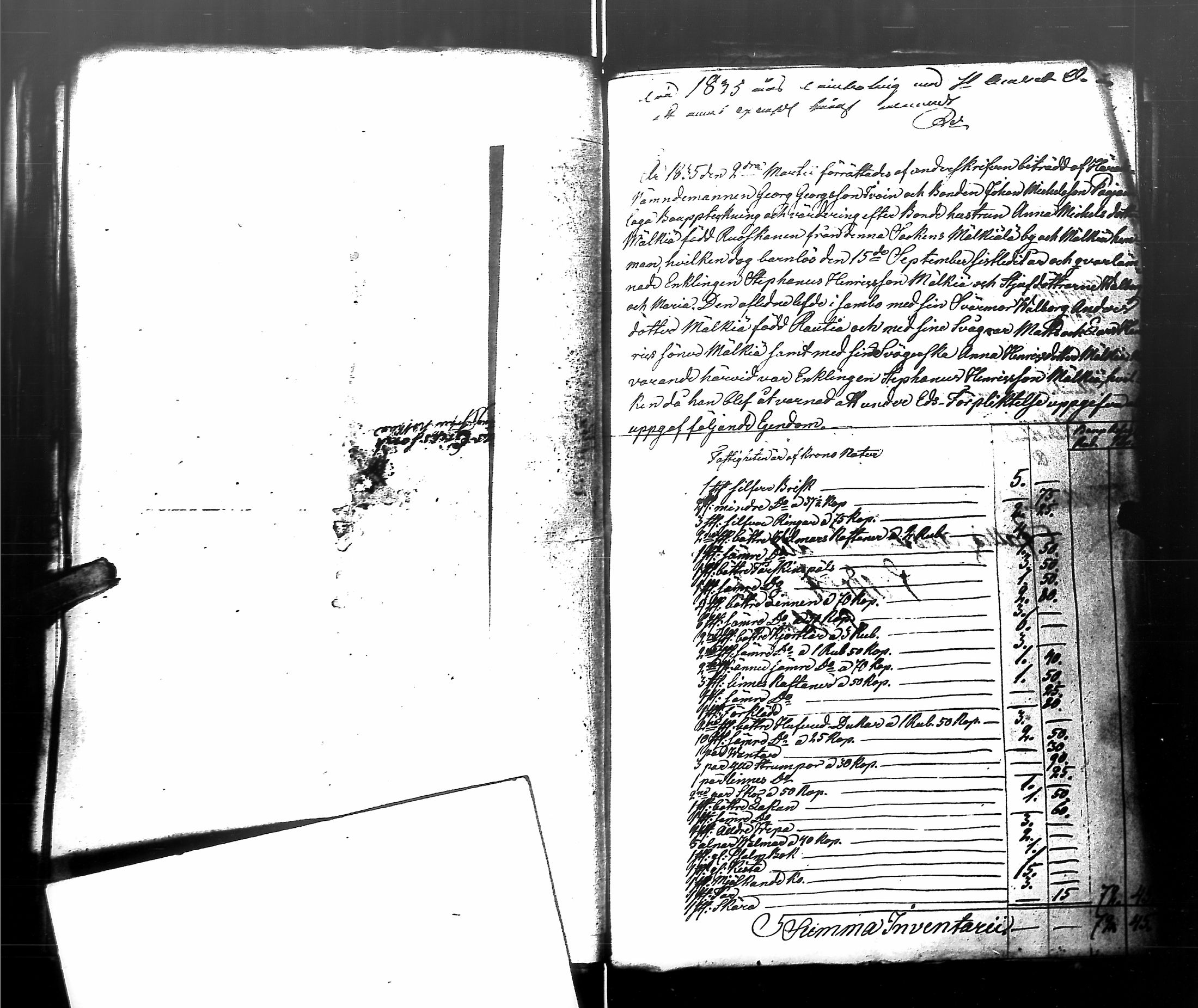 [ kuvat/161.jpg ]
