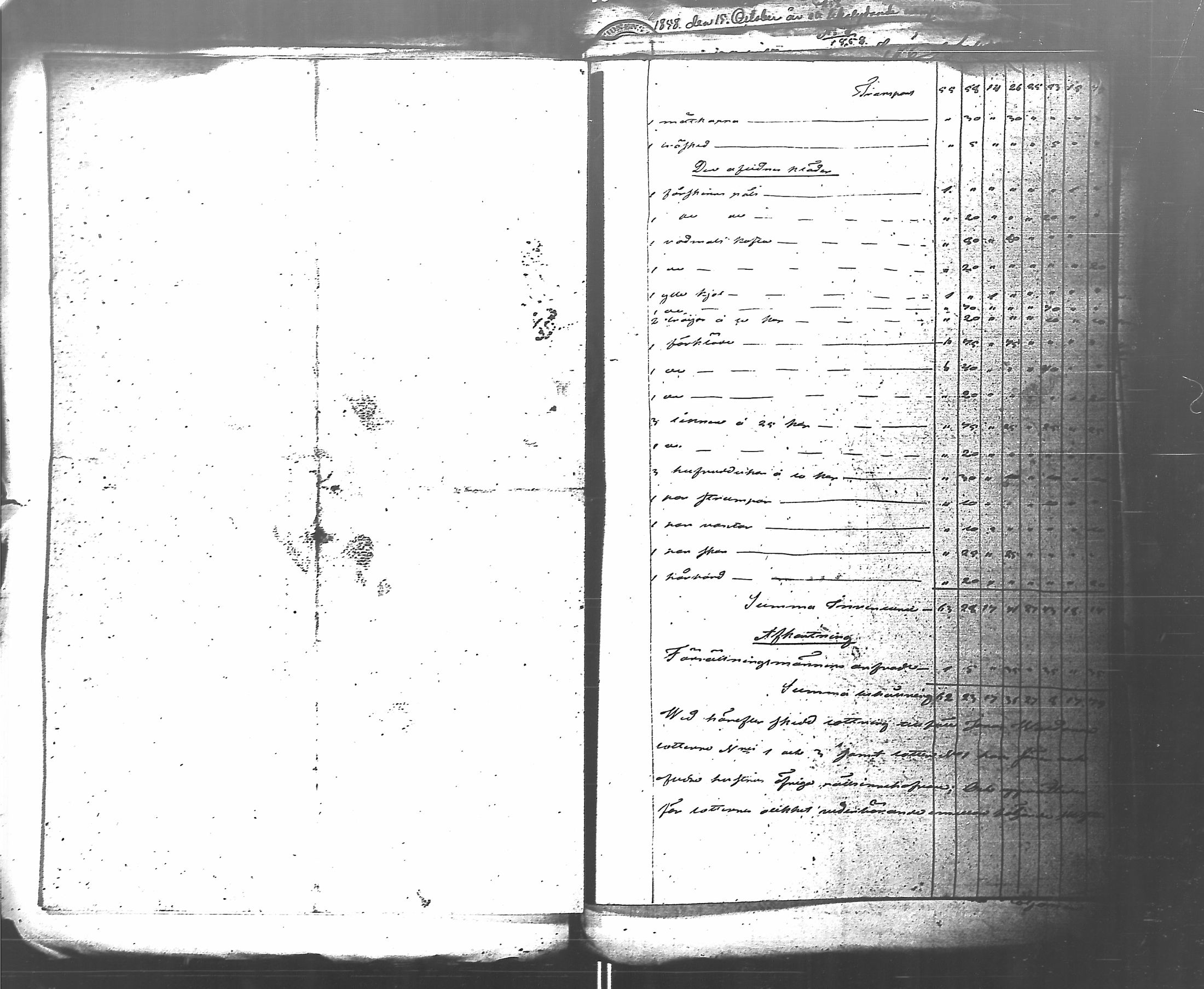 [ kuvat/122.jpg ]