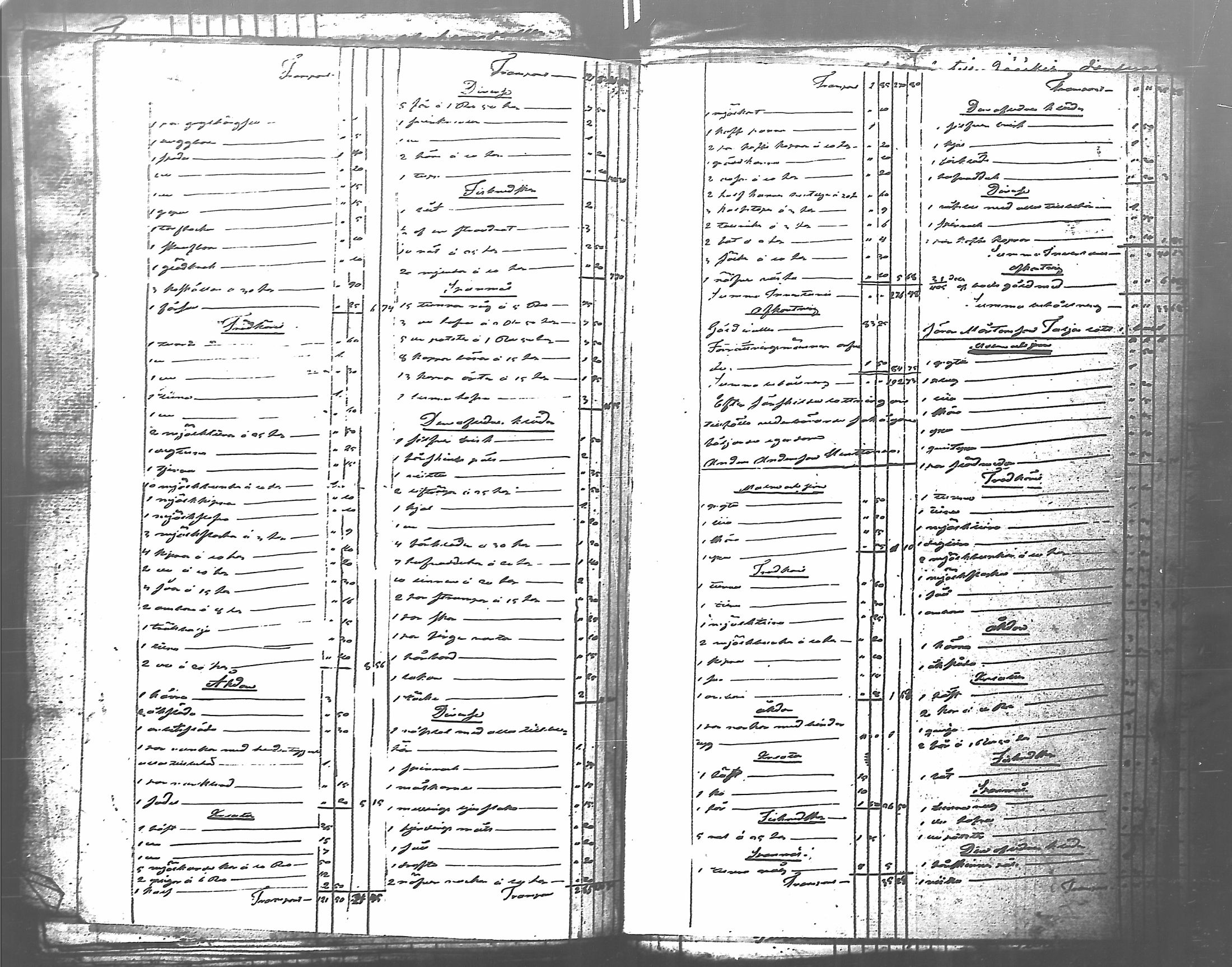 [ kuvat/295.jpg ]