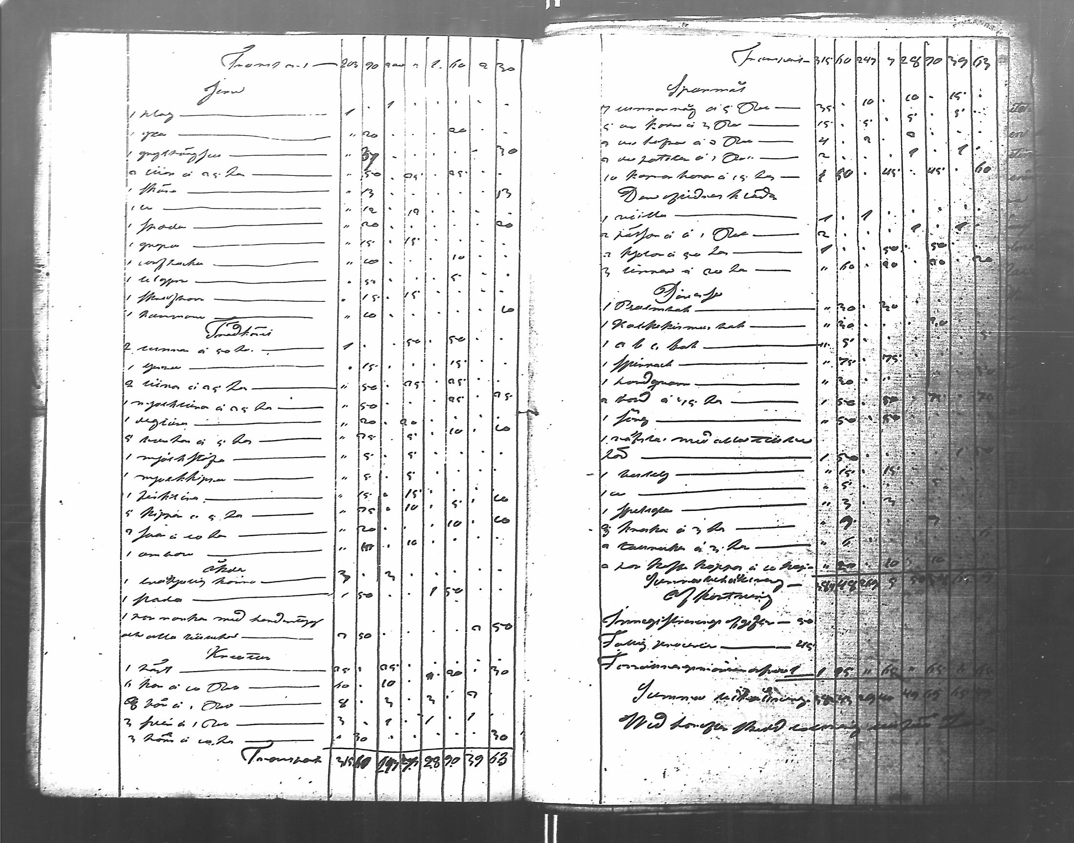 [ kuvat/327.jpg ]