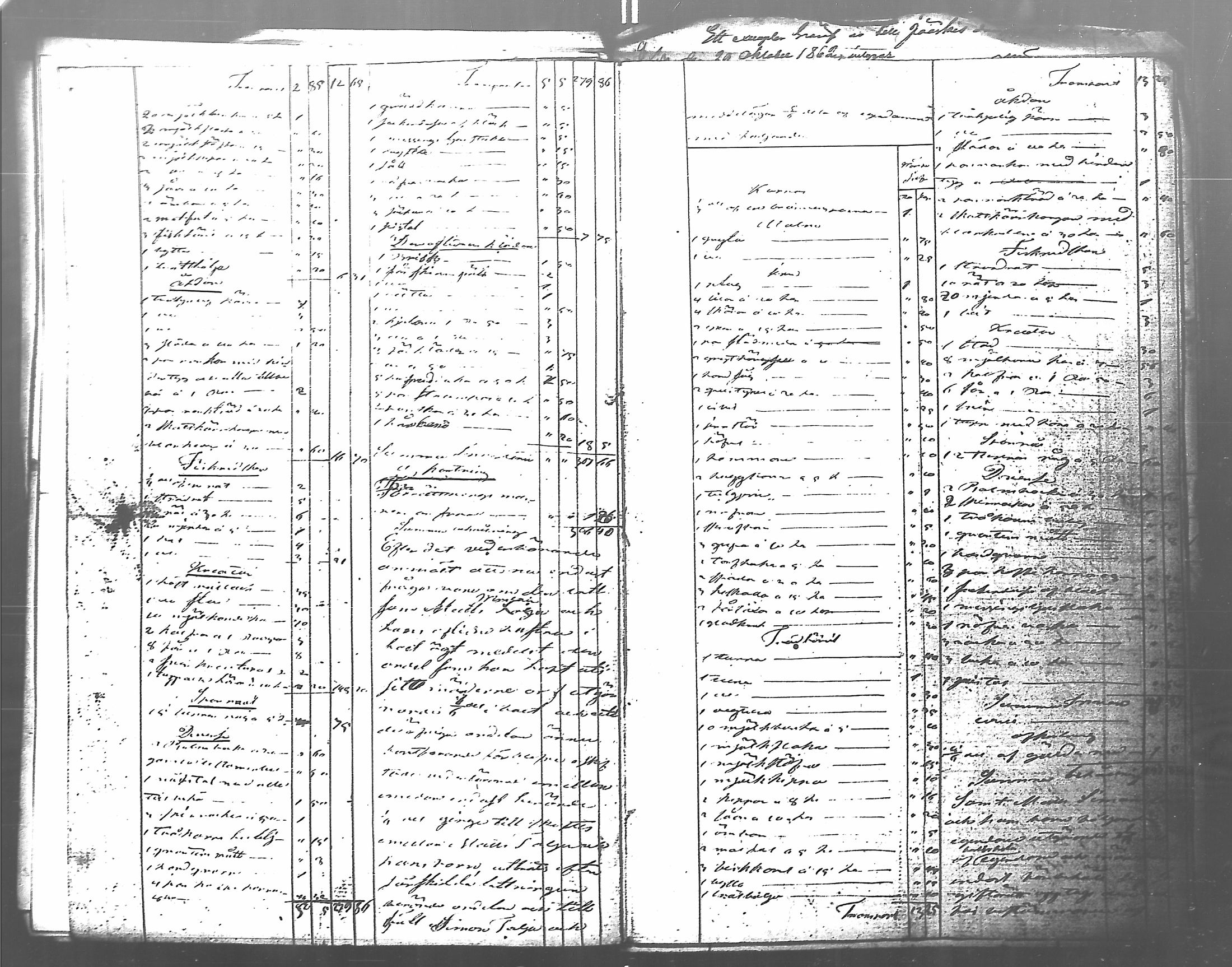 [ kuvat/395.jpg ]