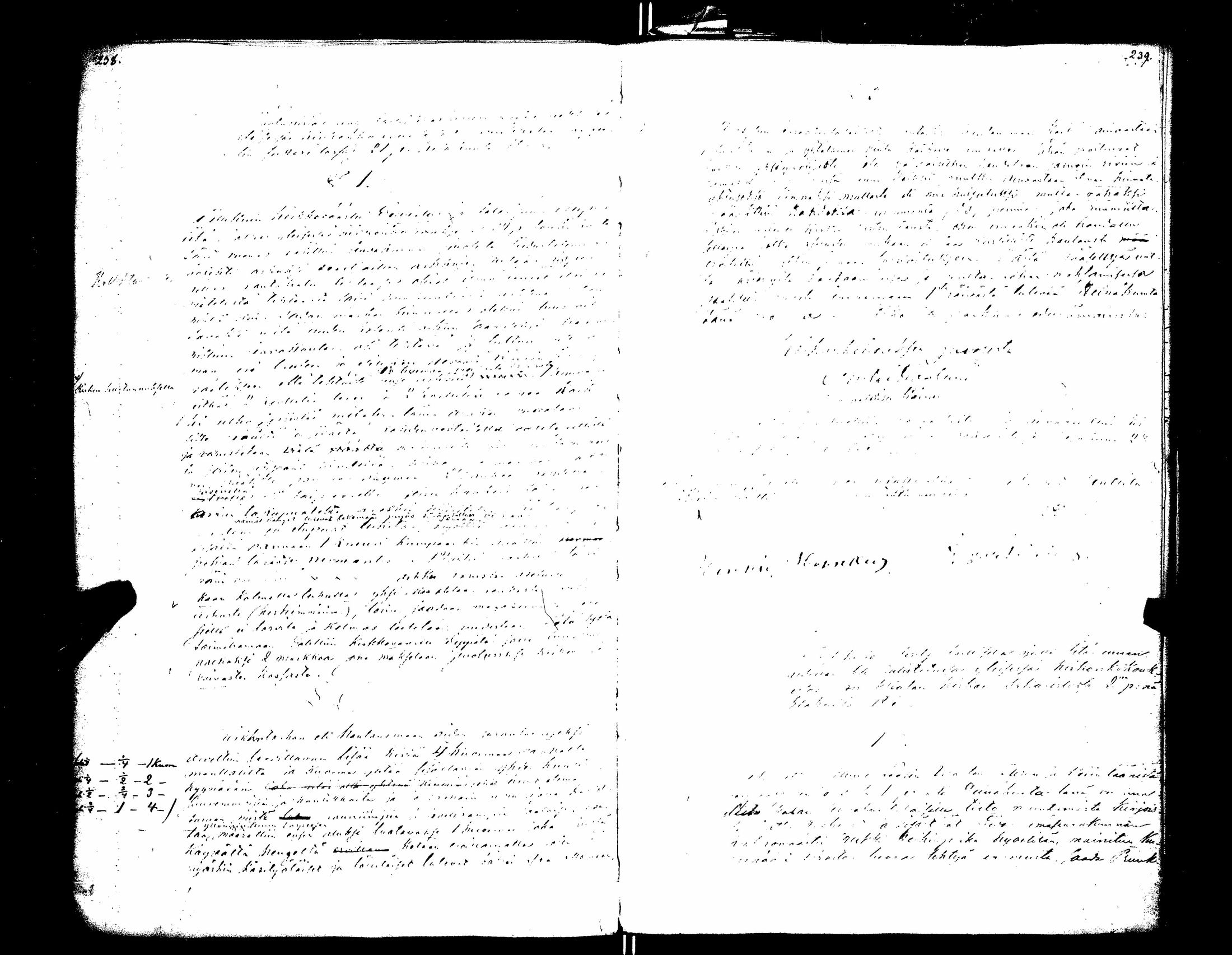[ kuvat/127.jpg ]