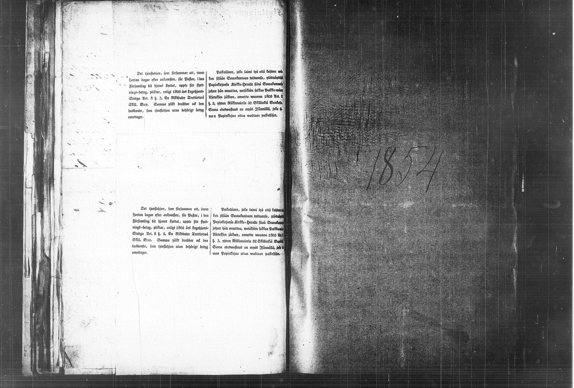 [ kuvat/107.jpg ]