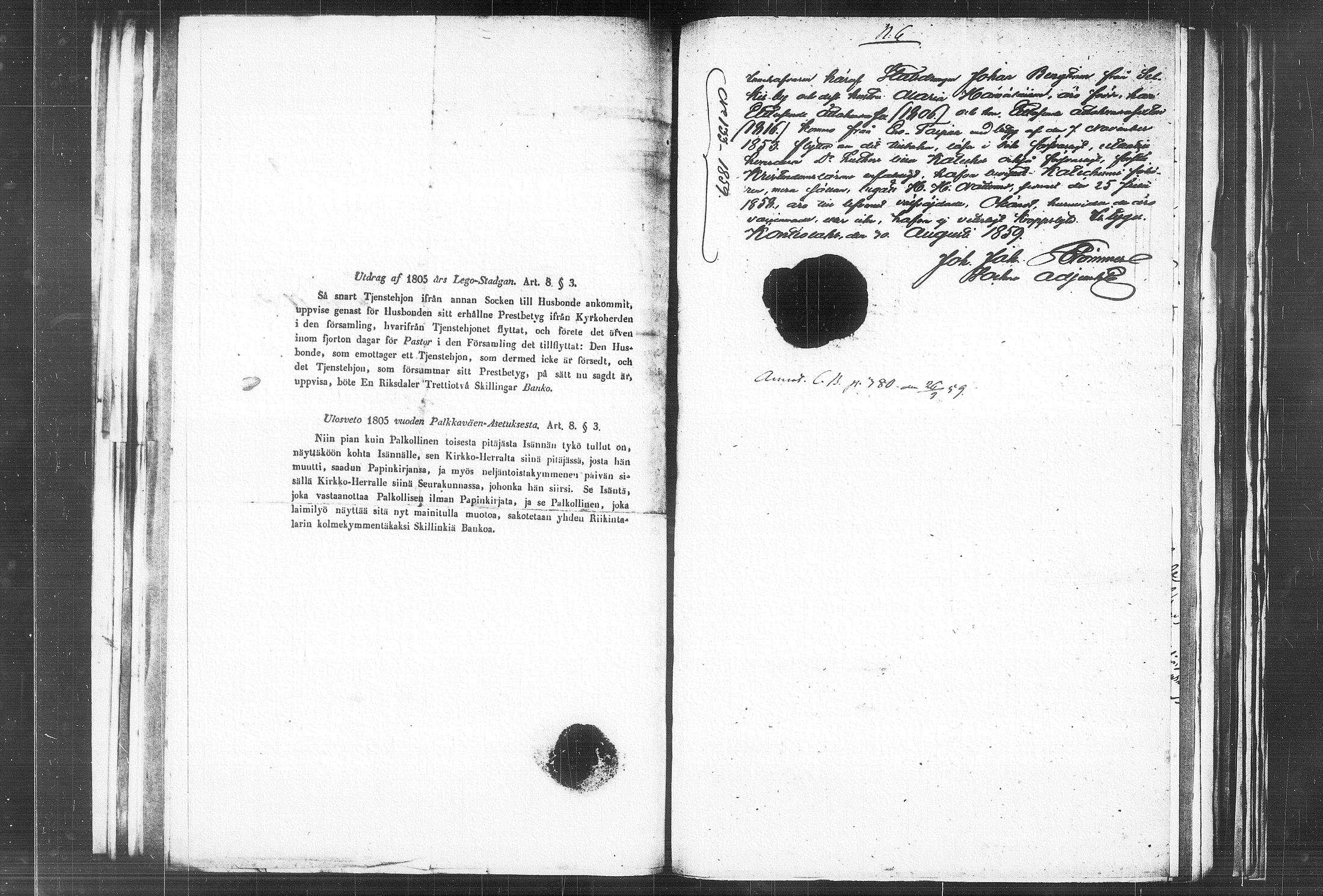 [ kuvat/260.jpg ]