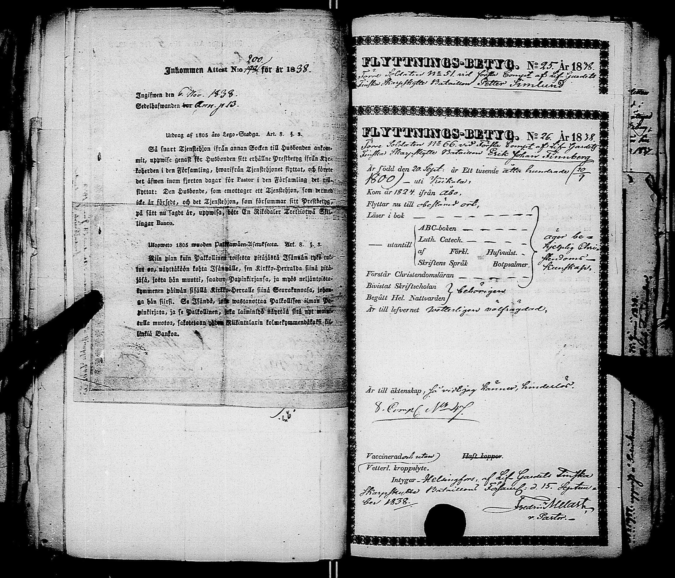 [ kuvat/206.jpg ]
