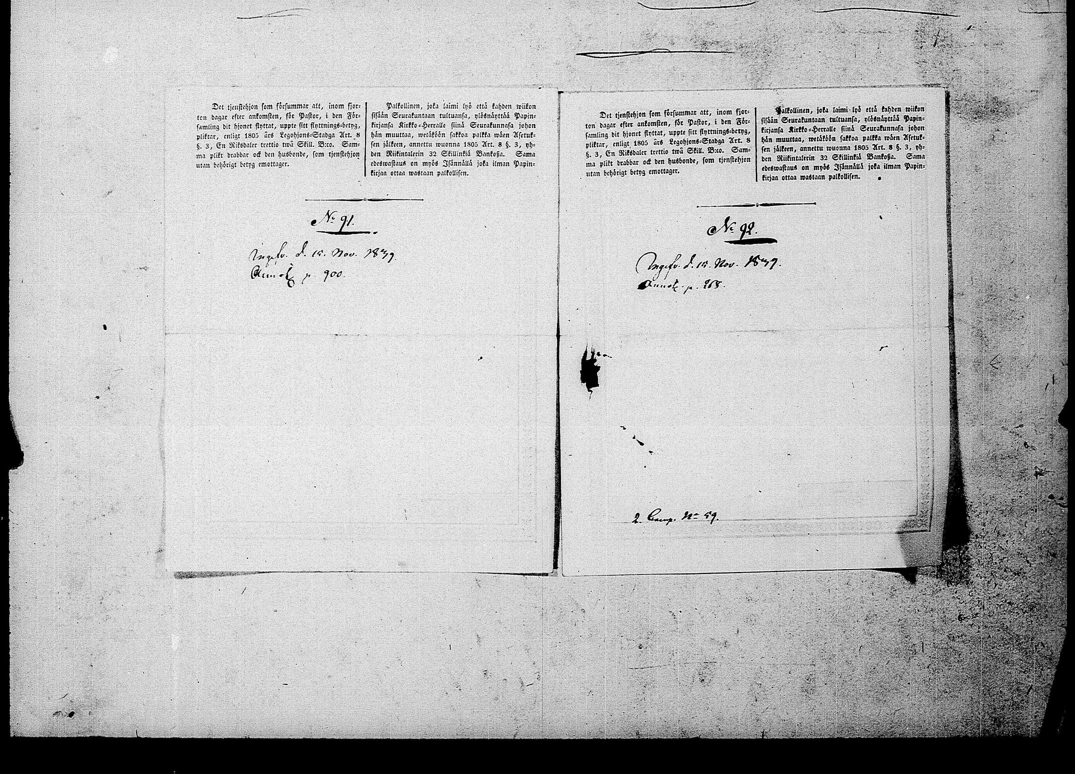 [ kuvat/91.jpg ]