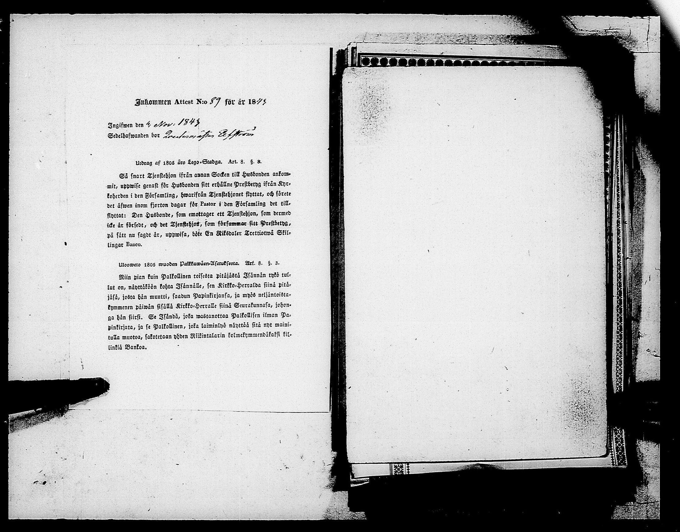 [ kuvat/323.jpg ]