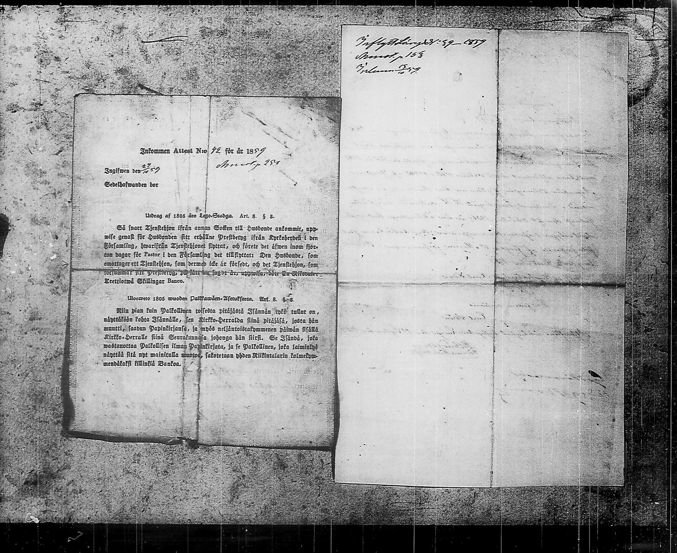 [ kuvat/251.jpg ]
