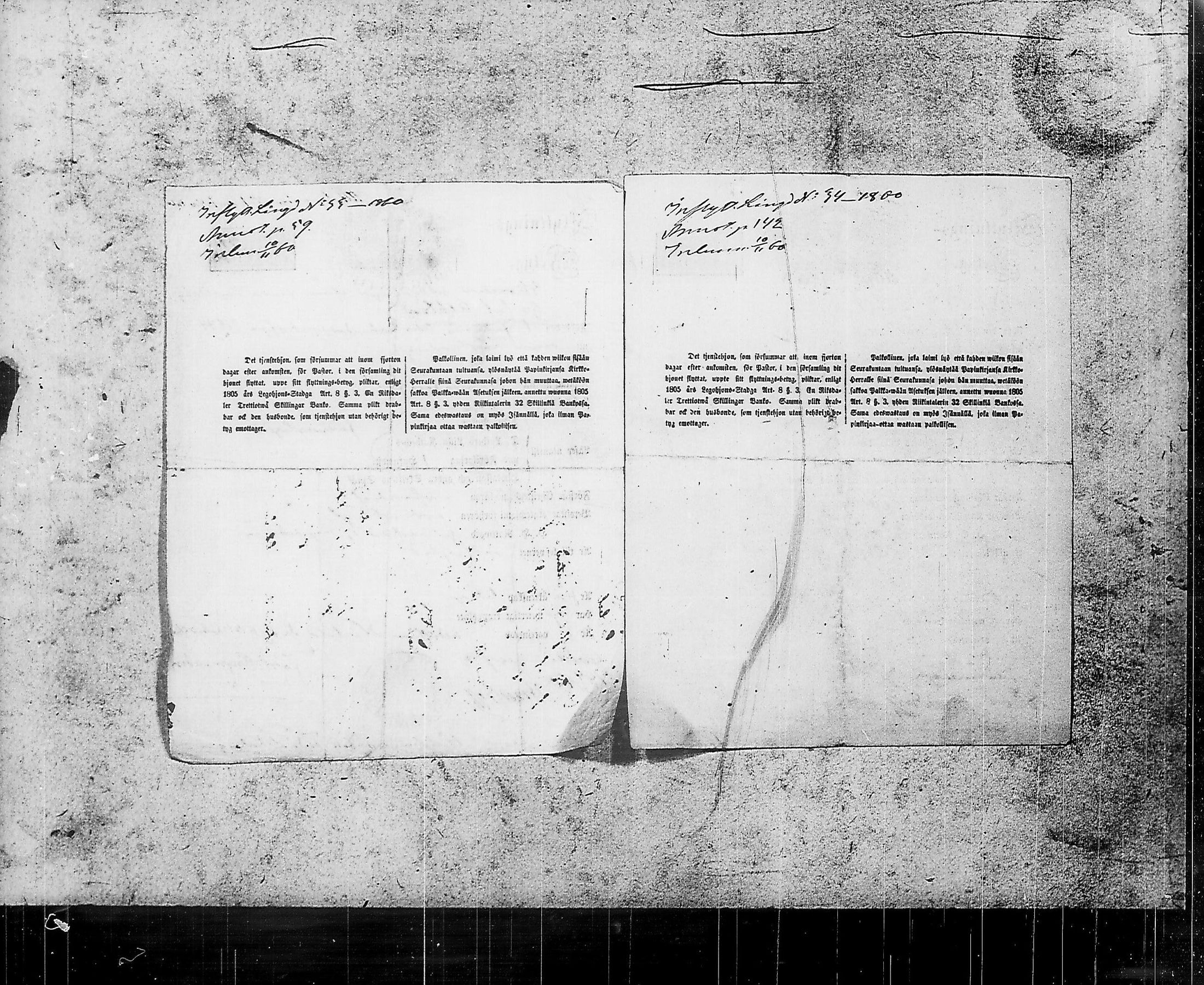 [ kuvat/322.jpg ]