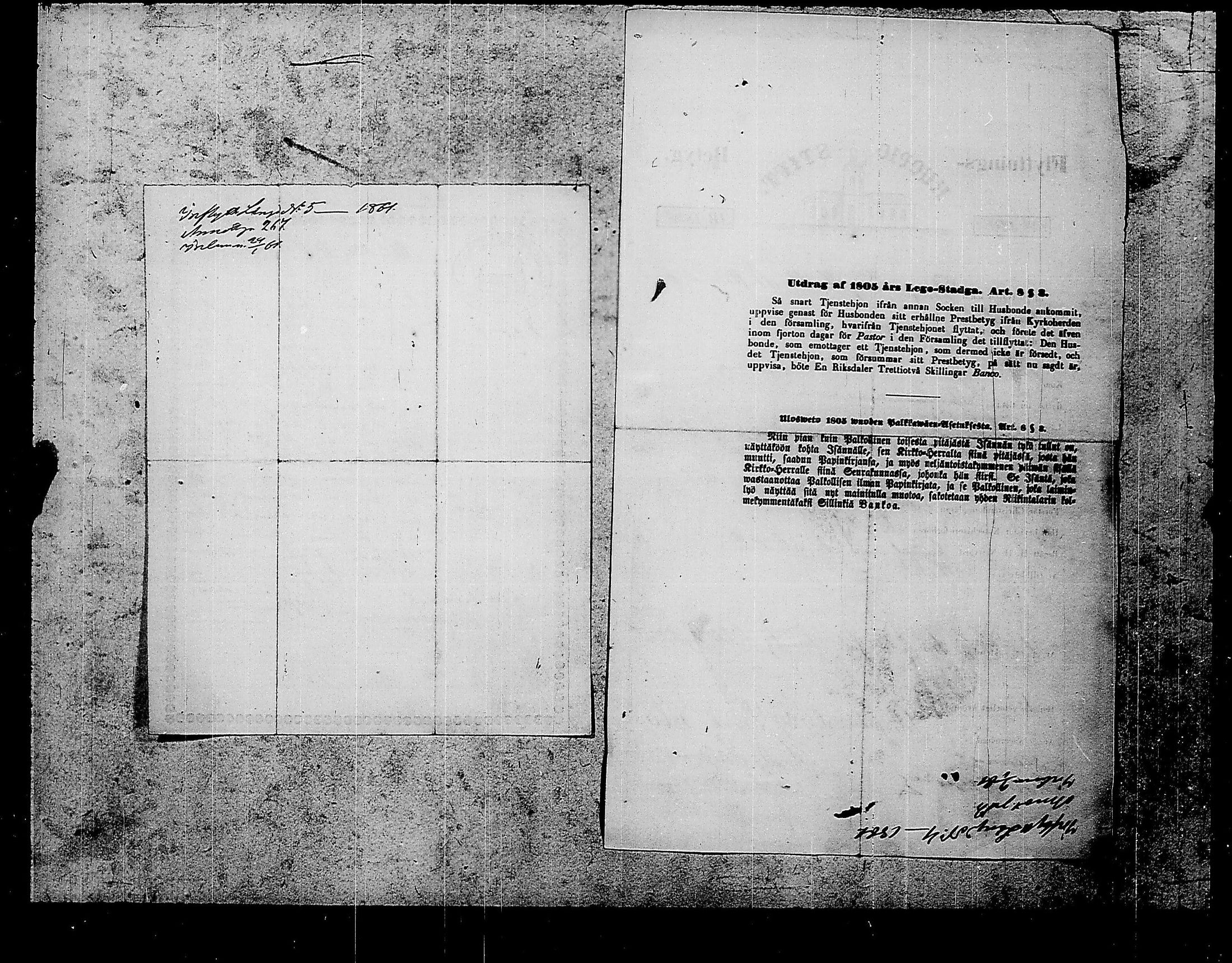 [ kuvat/356.jpg ]