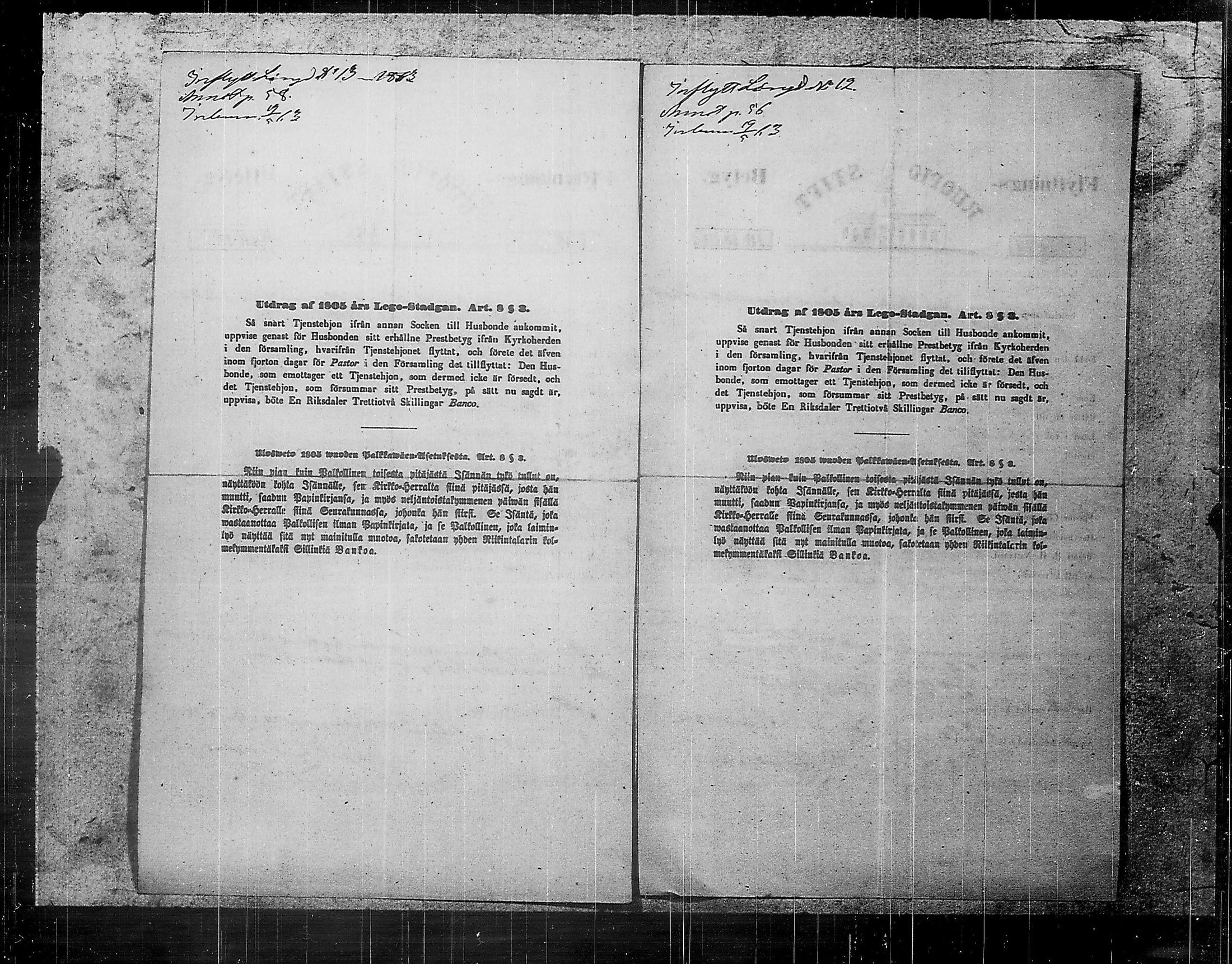 [ kuvat/412.jpg ]
