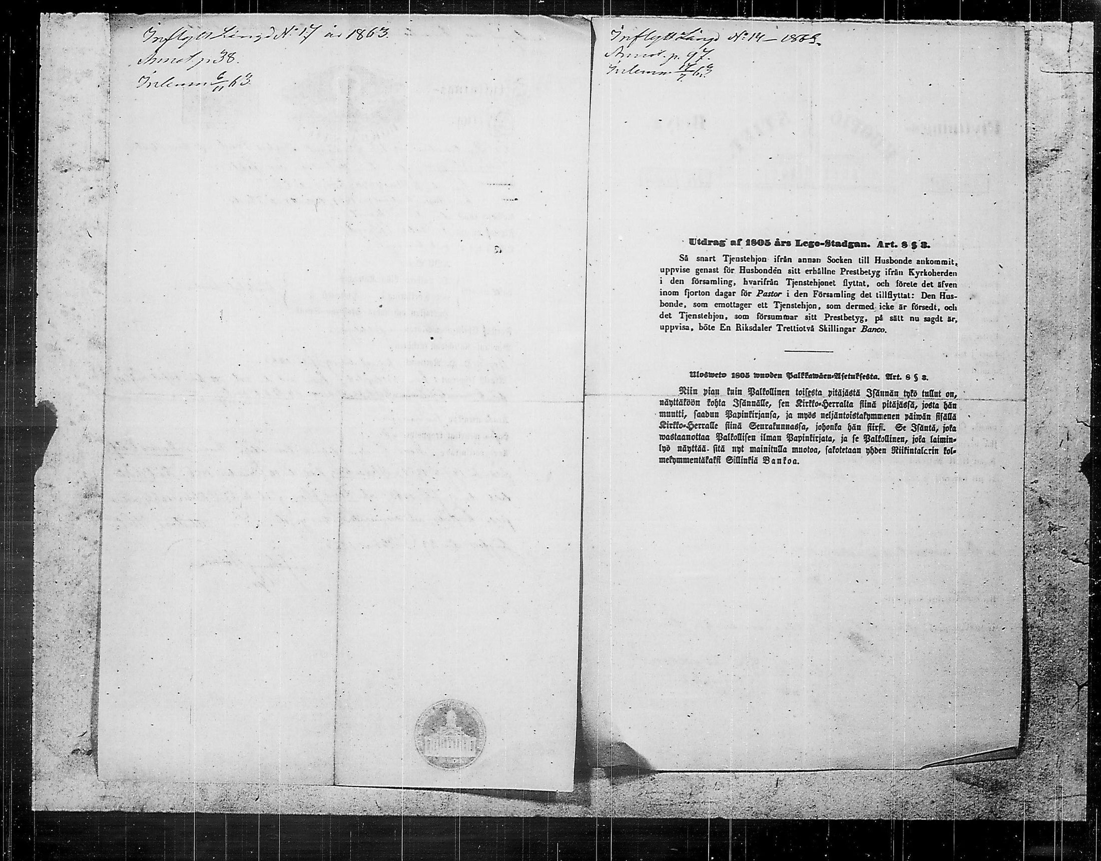 [ kuvat/414.jpg ]
