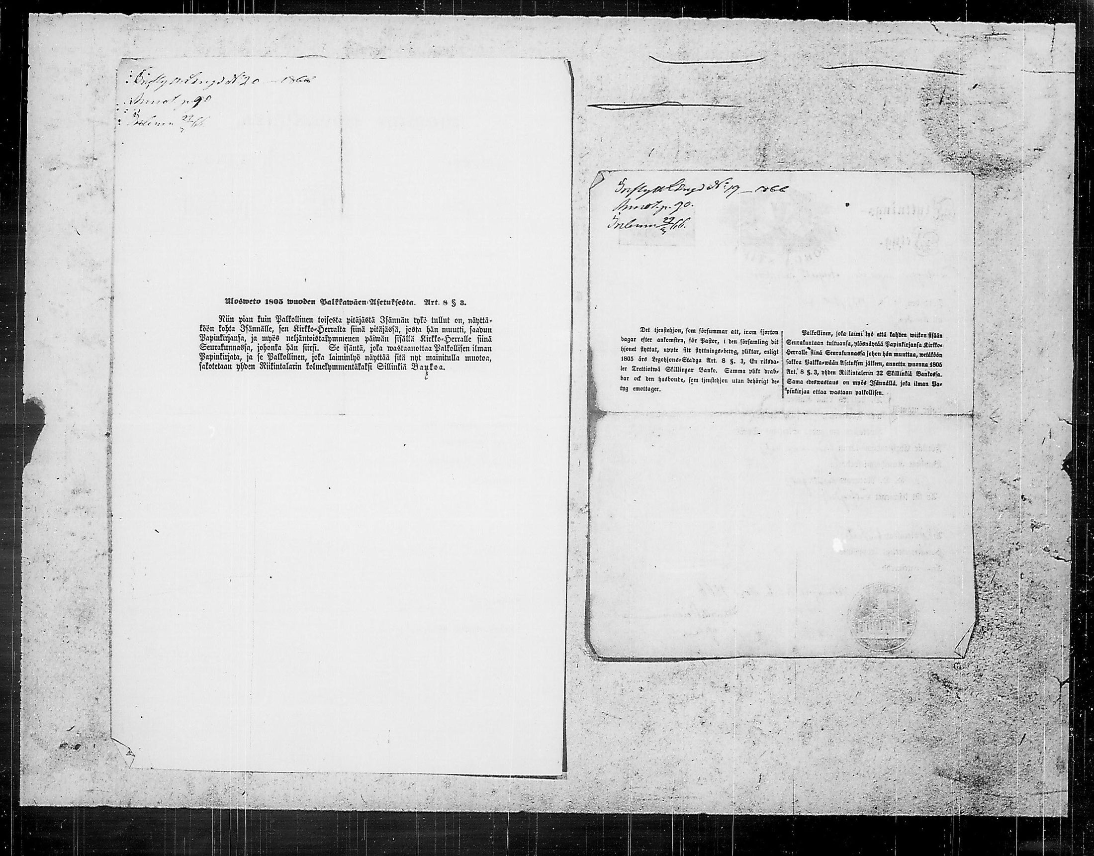 [ kuvat/476.jpg ]