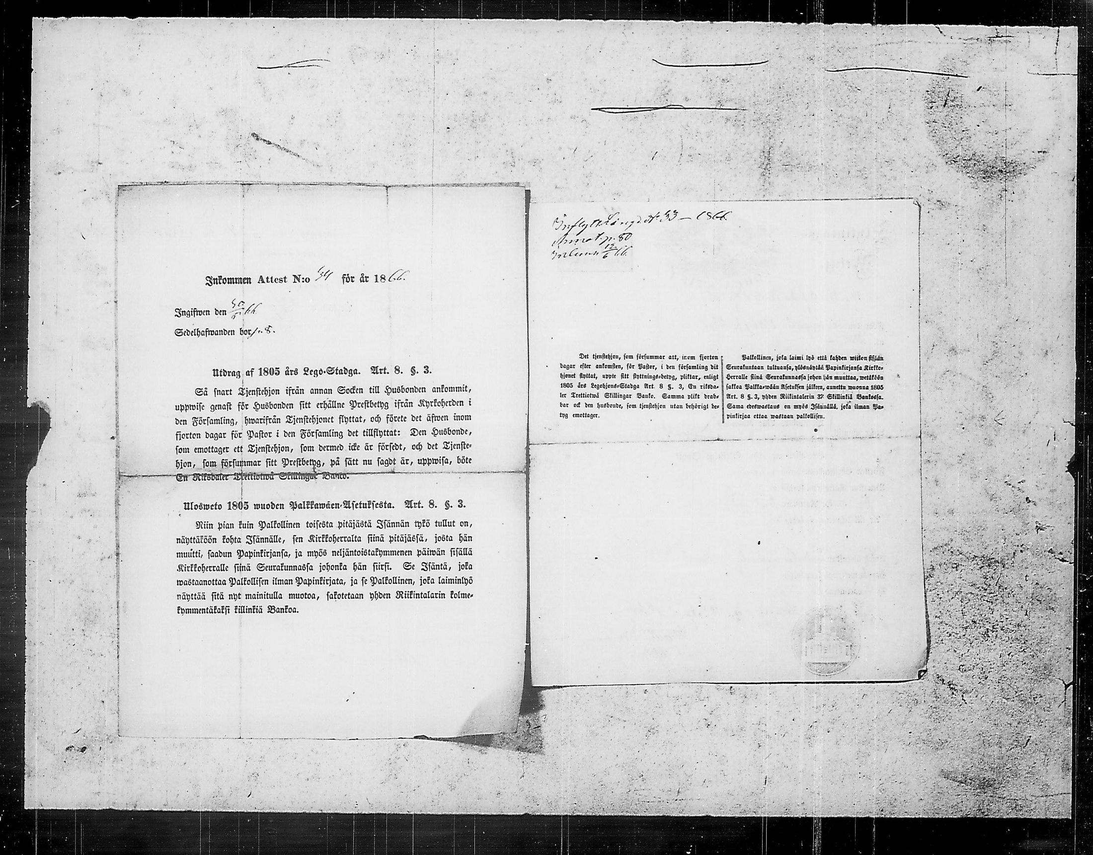 [ kuvat/490.jpg ]
