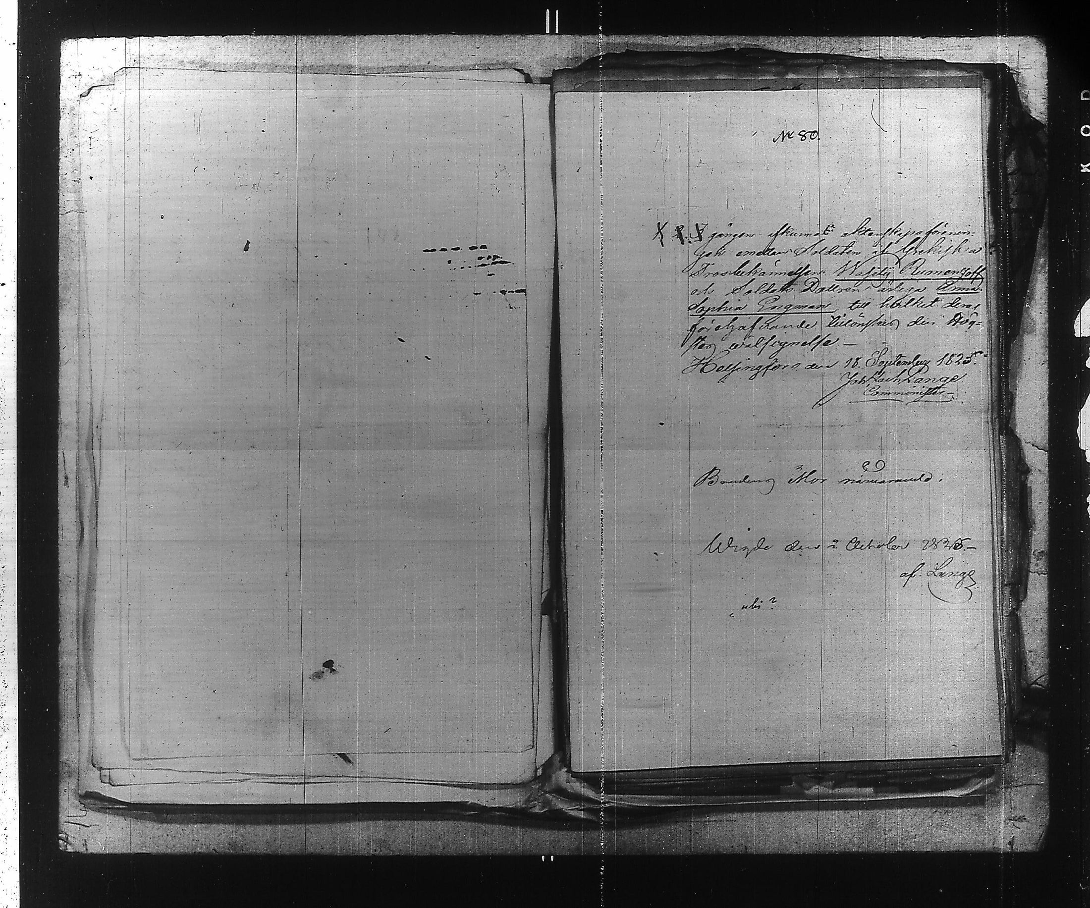 [ kuvat/204.jpg ]