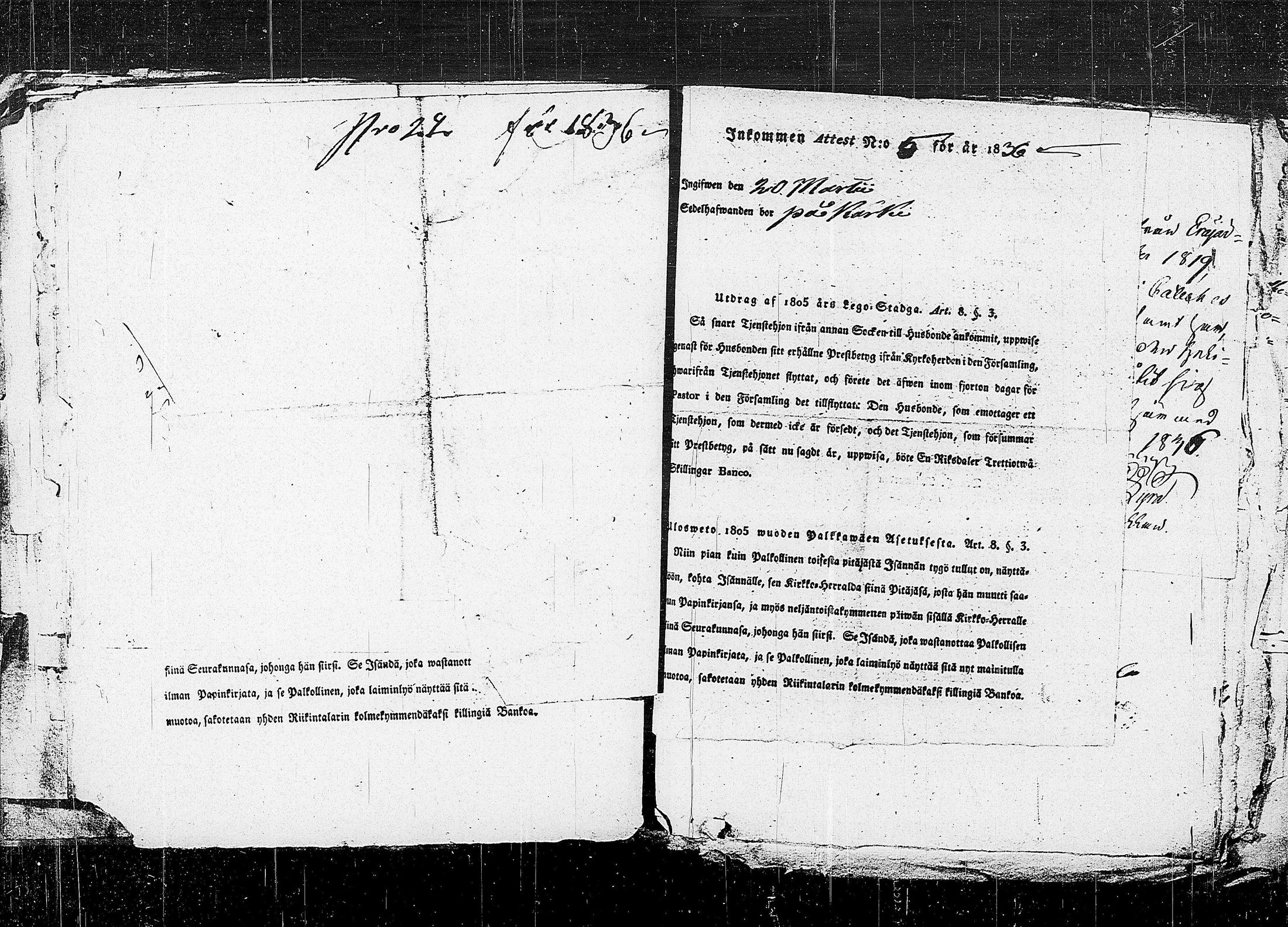 [ kuvat/192.jpg ]