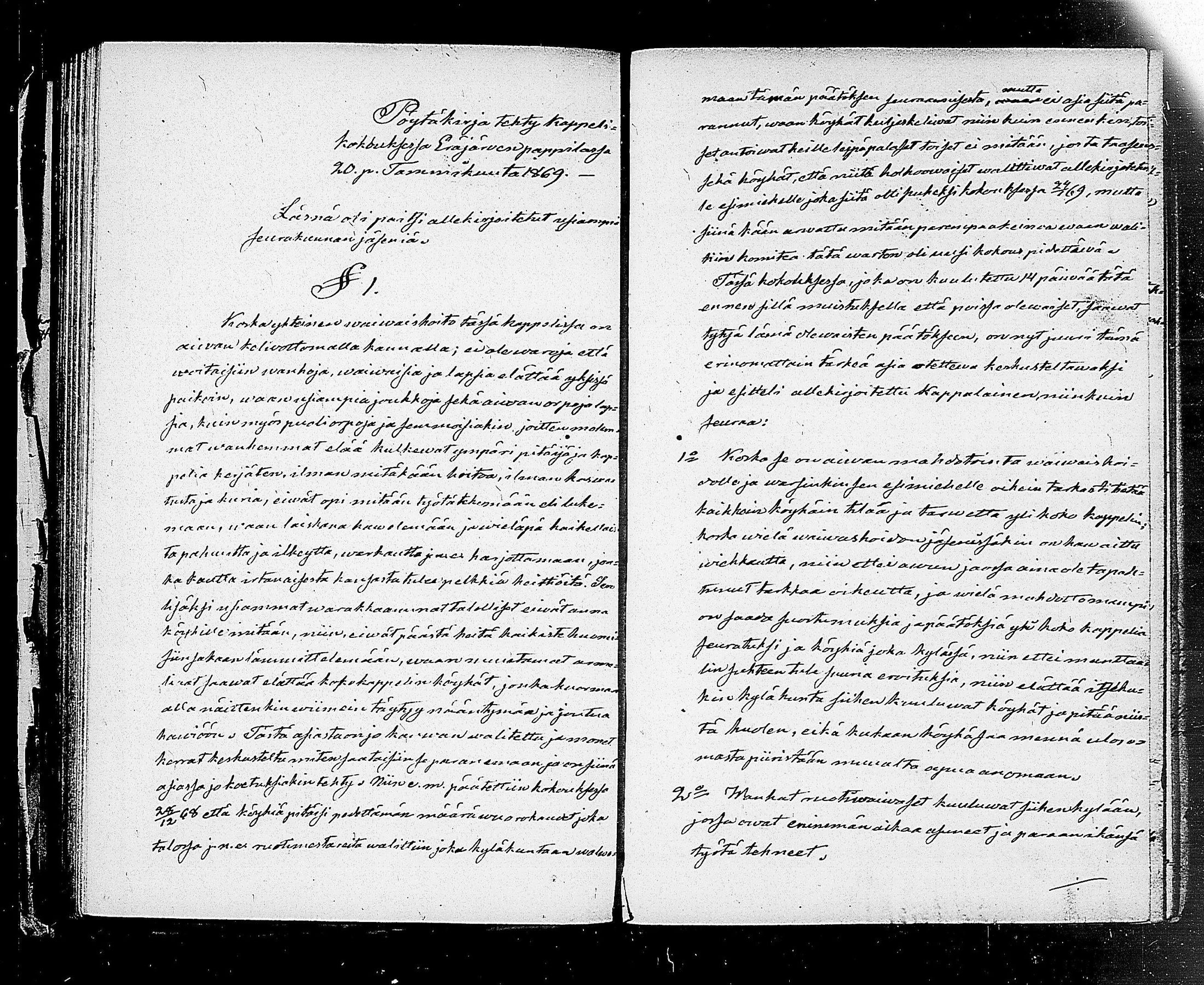 [ kuvat/119.jpg ]