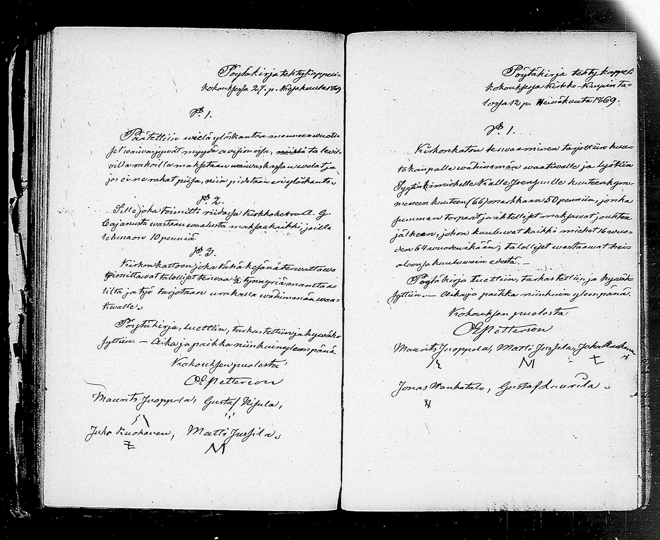 [ kuvat/121.jpg ]