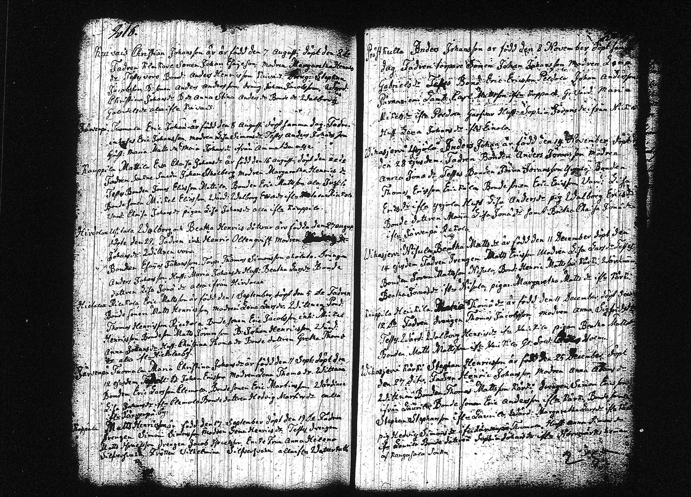[ kuvat/121.jpg ]
