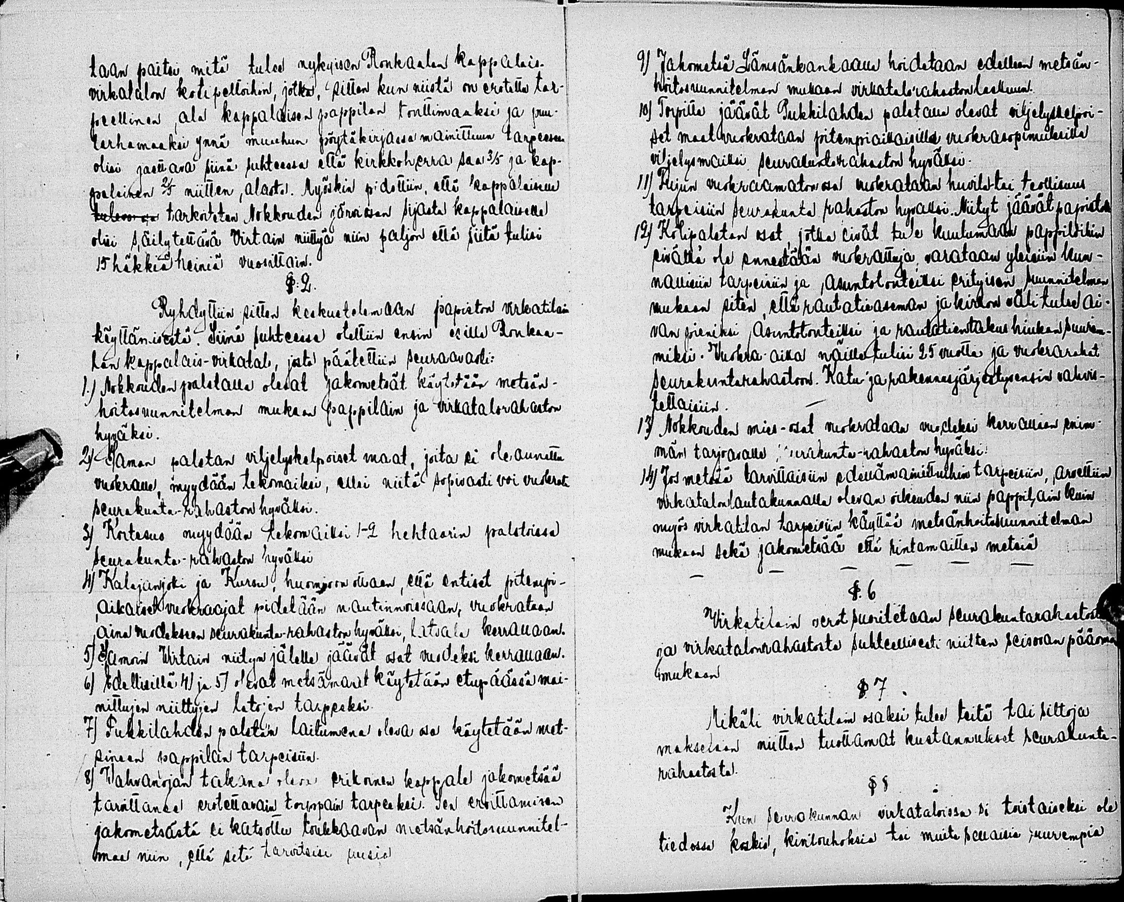 [ kuvat/229.jpg ]