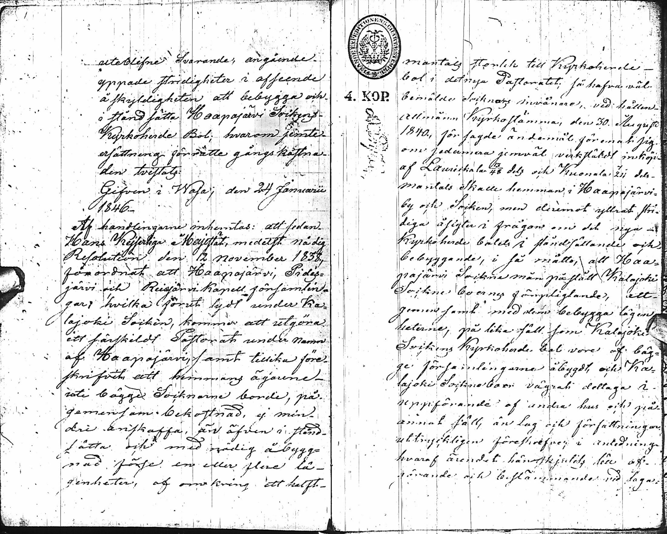 [ kuvat/473.jpg ]
