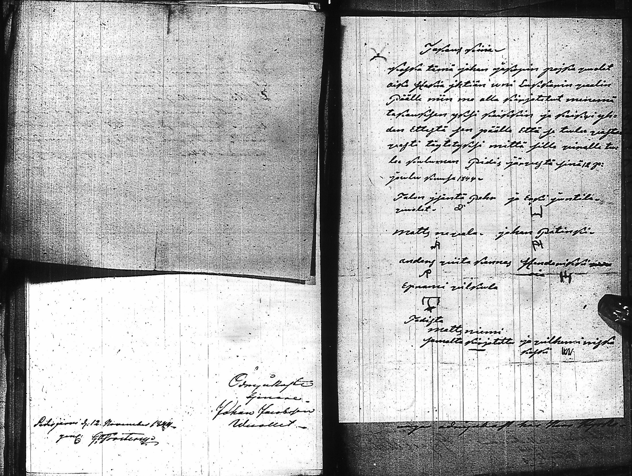 [ kuvat/156.jpg ]