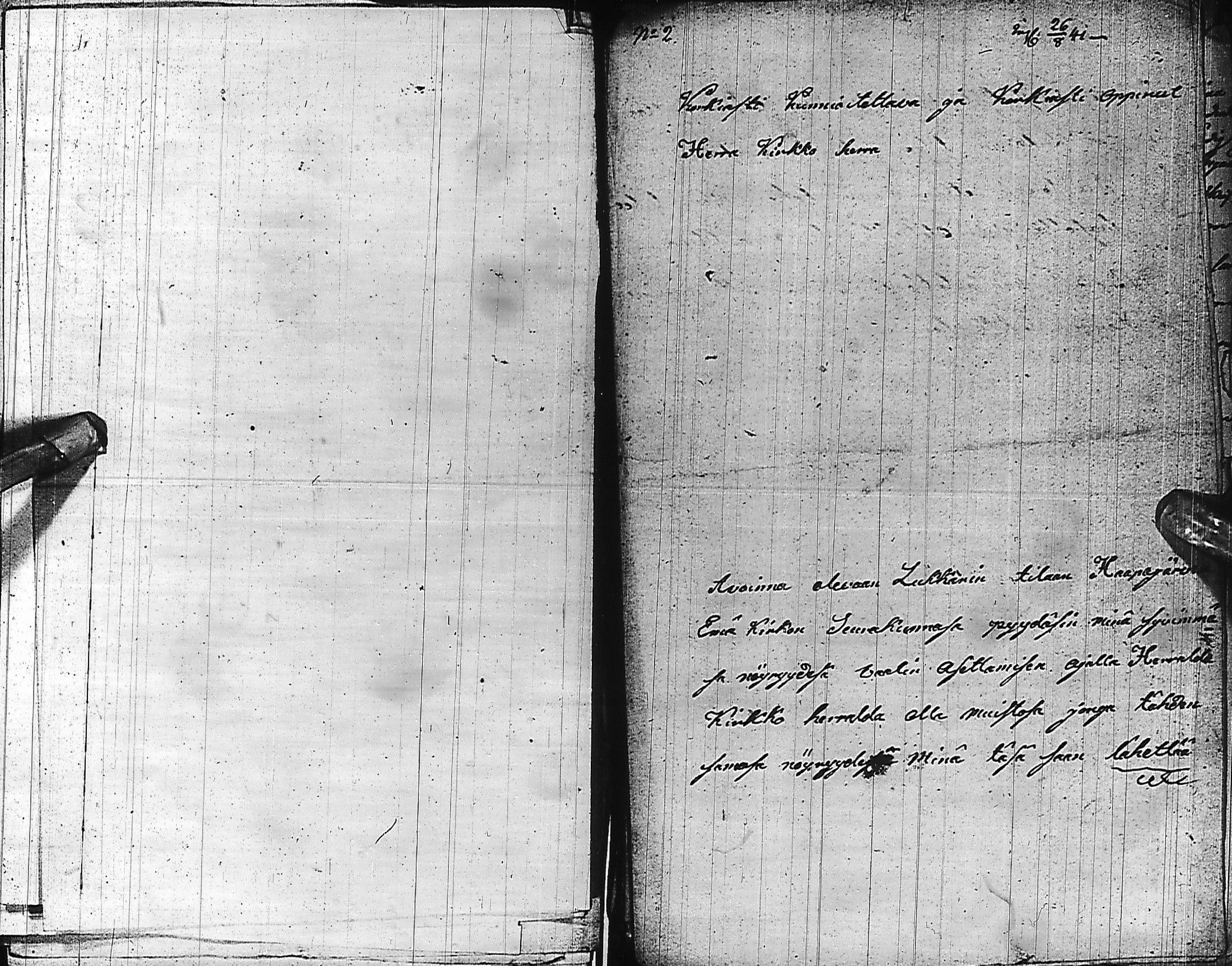 [ kuvat/125.jpg ]