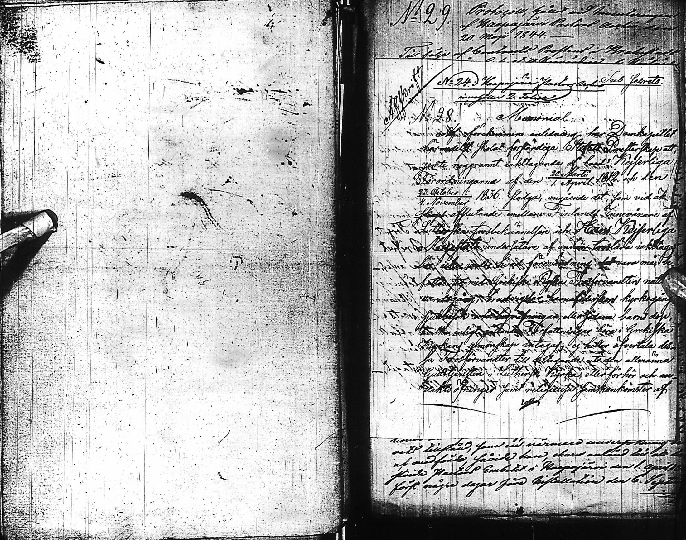 [ kuvat/211.jpg ]